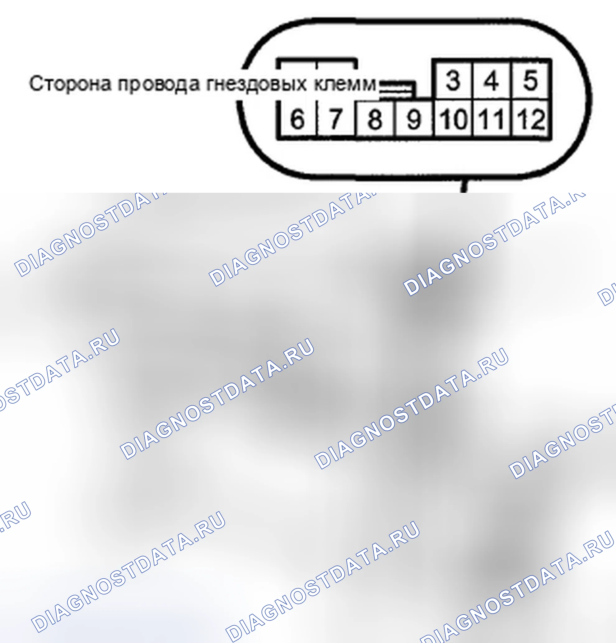 Рис. 189: Сиденье водителя без DPMS. Honda Pilot II