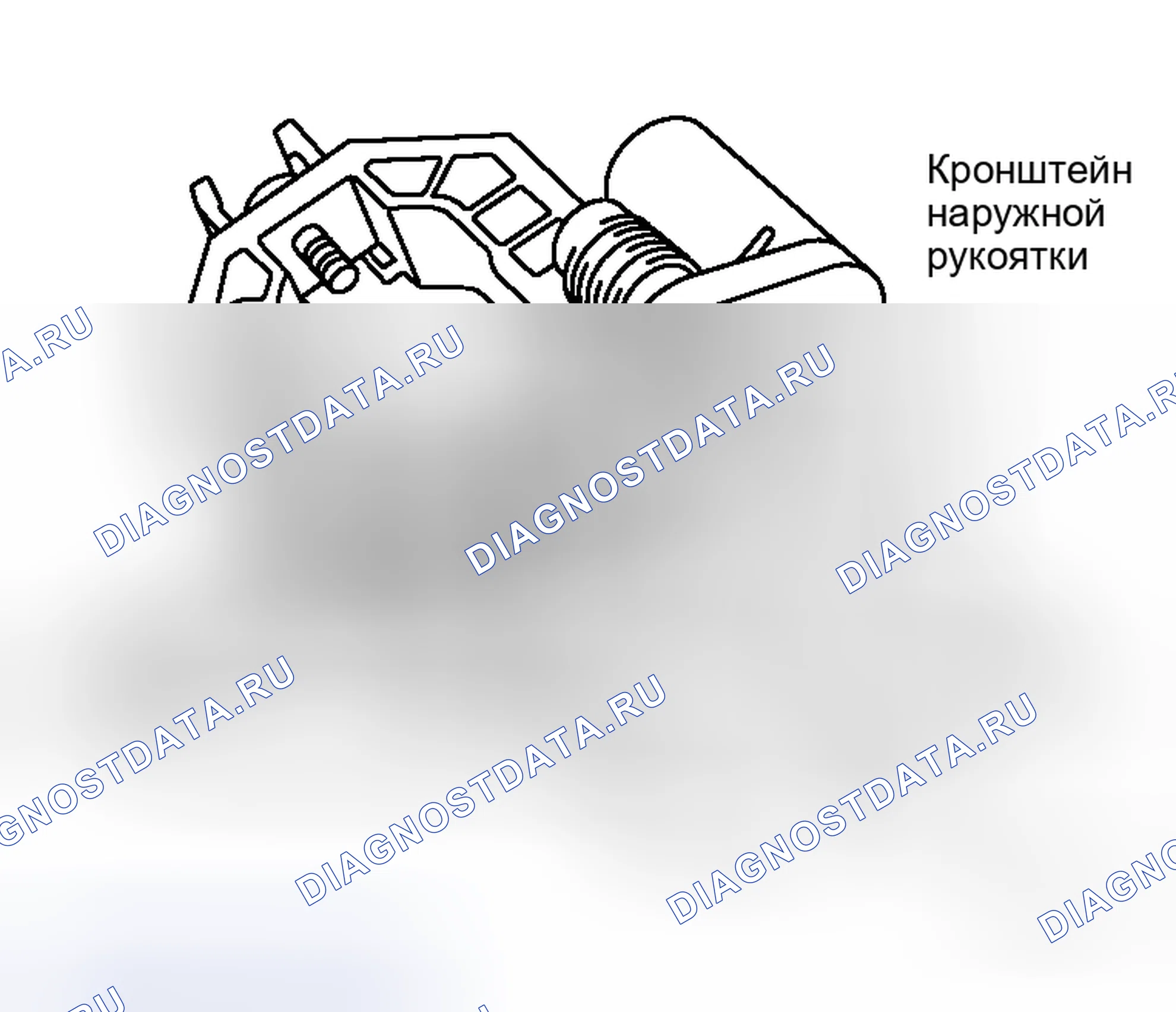 Рис. 177. Honda Integra I