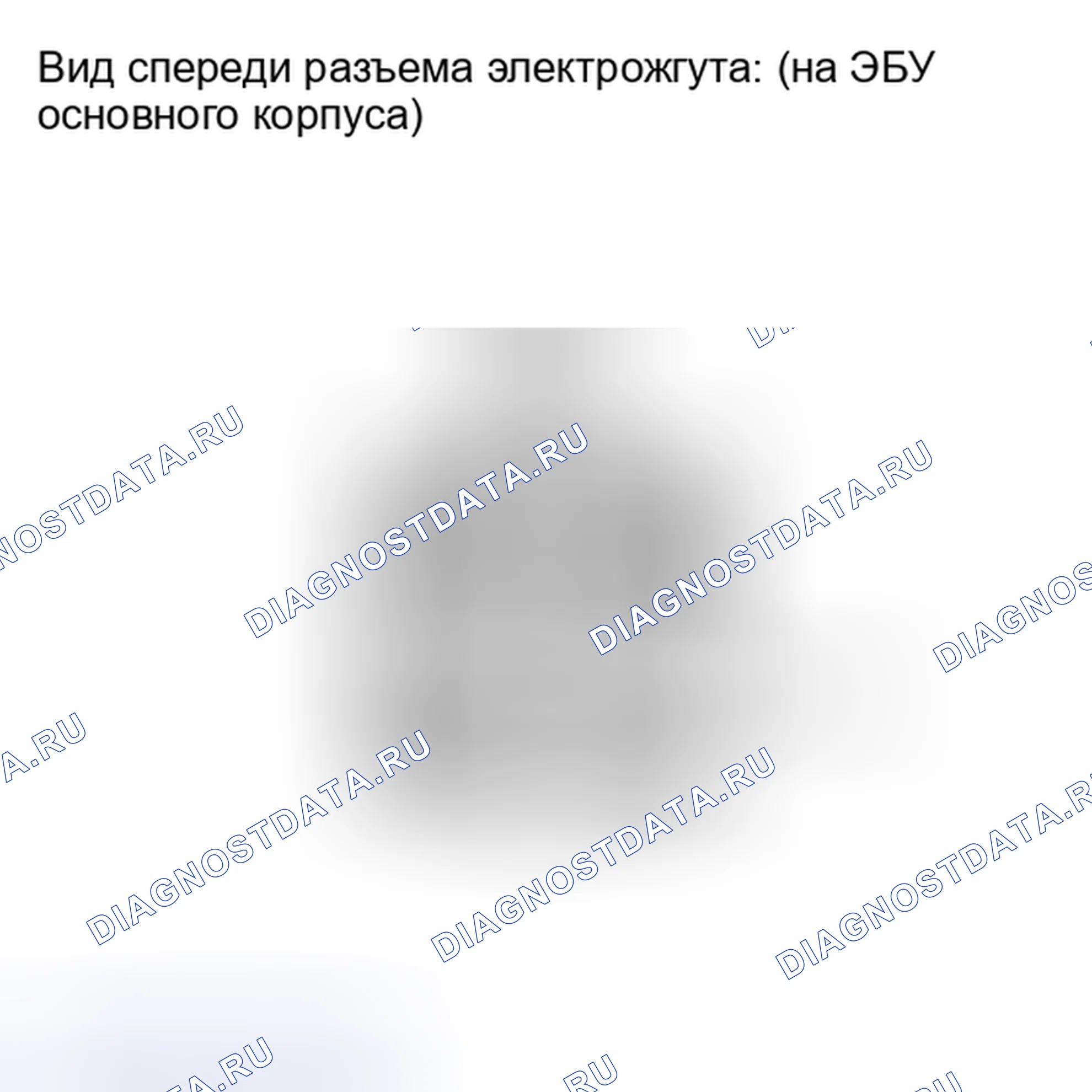 Рис. 187: ПОРЯДОК ВЫПОЛНЕНИЯ РАБОТ. Toyota RAV4 III рестайлинг
