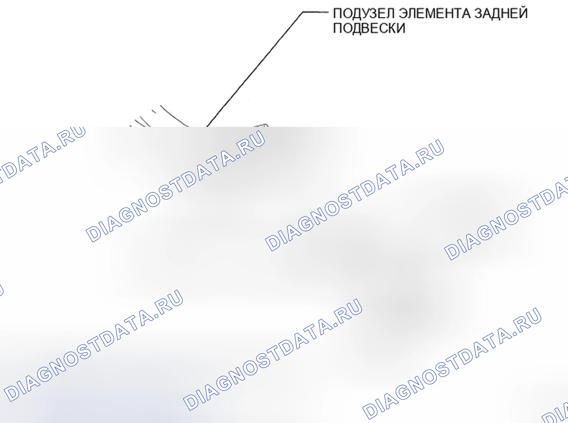 Рис. 66: КОМПОНЕНТЫ. Kia Sorento I рестайлинг
