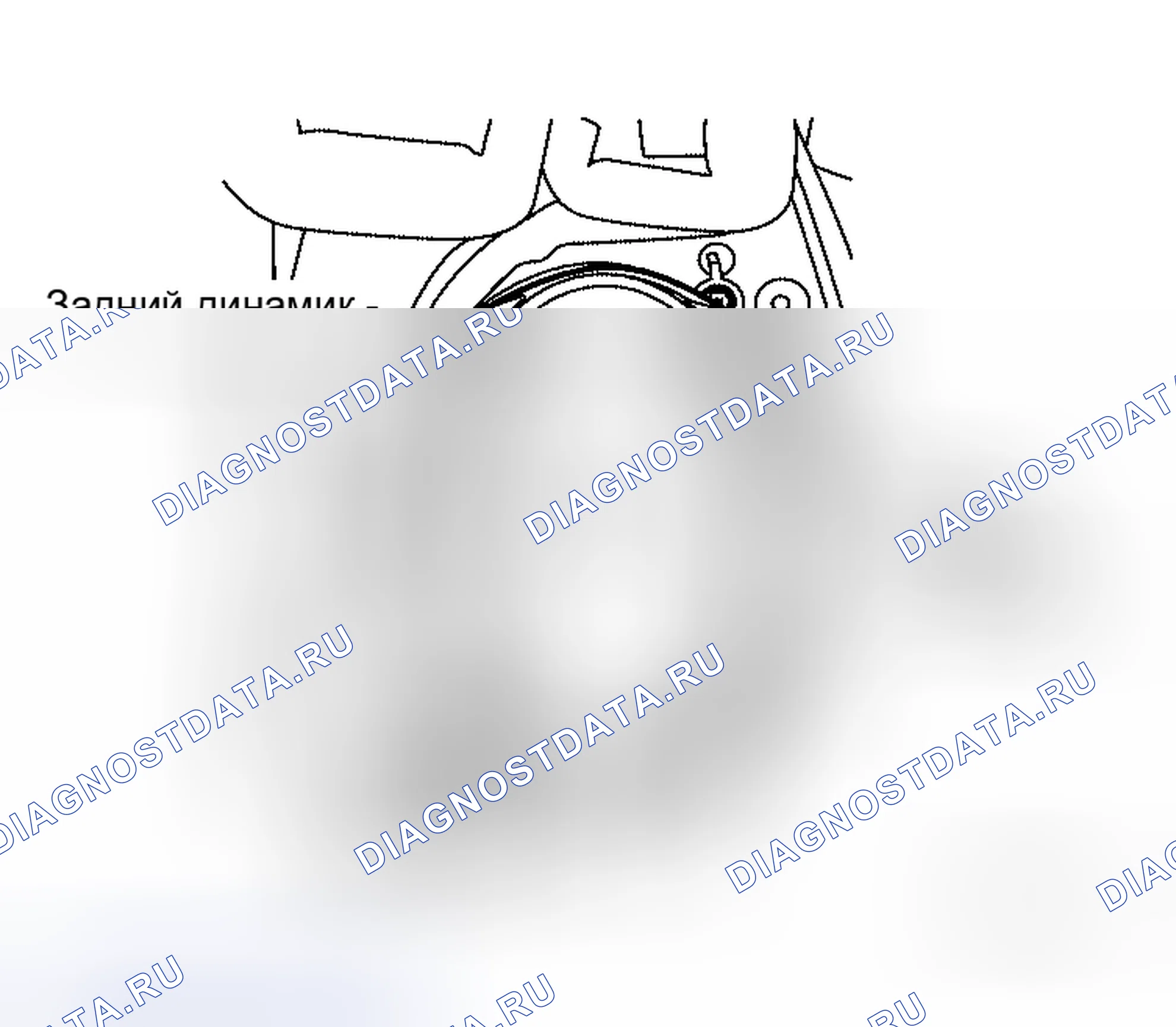 Рис. 130: Удаление. Honda S660 I