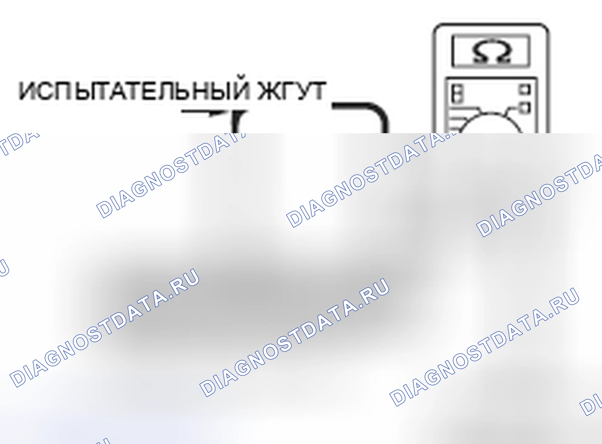 Рис. 189. Mitsubishi Lancer Ralliart X