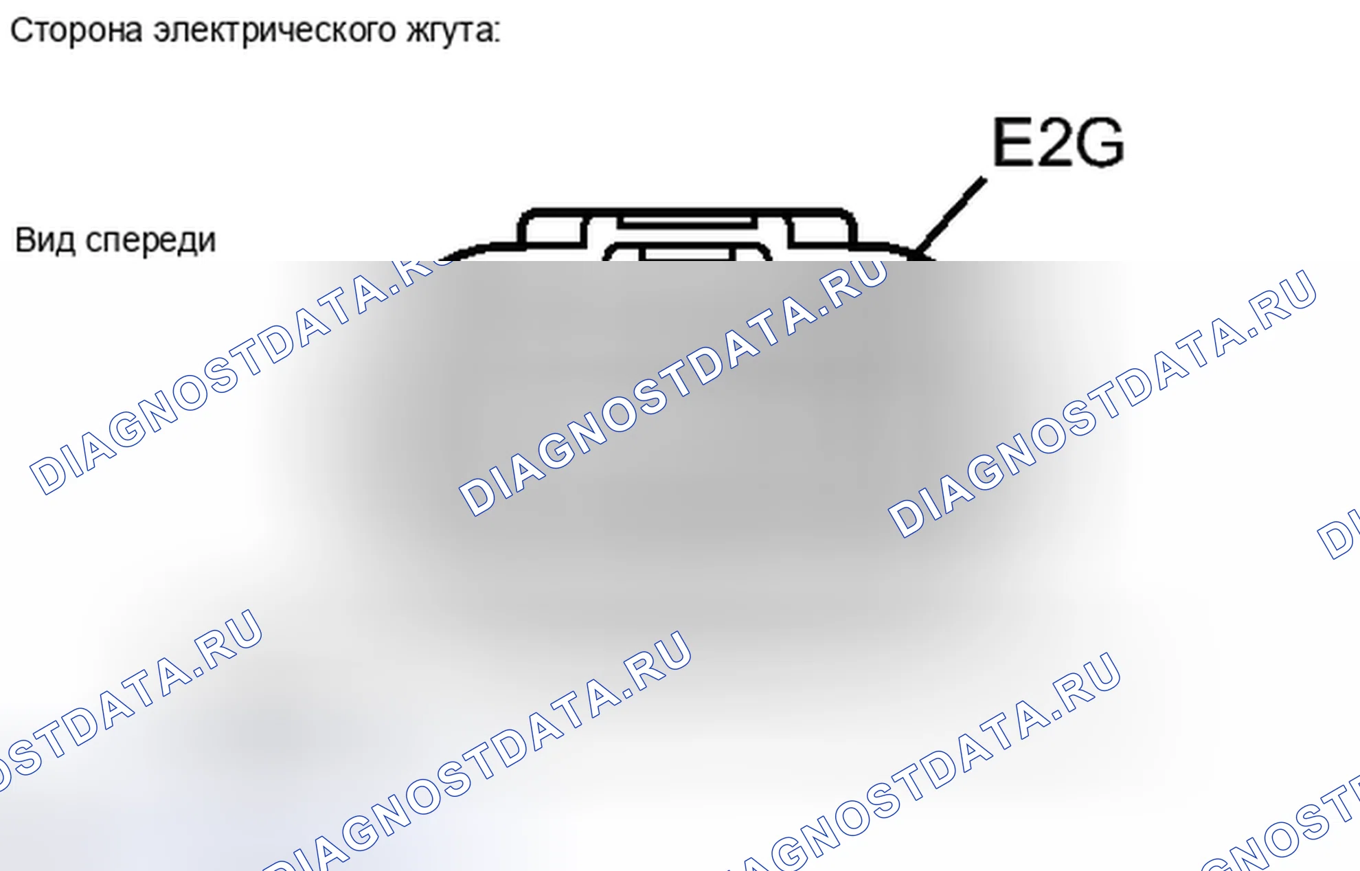 Рис. 848. Toyota Camry XV40 рестайлинг