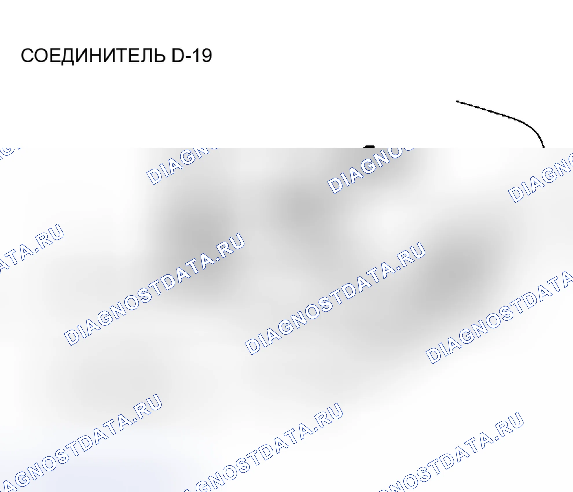 Рис. 95. Chrysler Sebring II рестайлинг