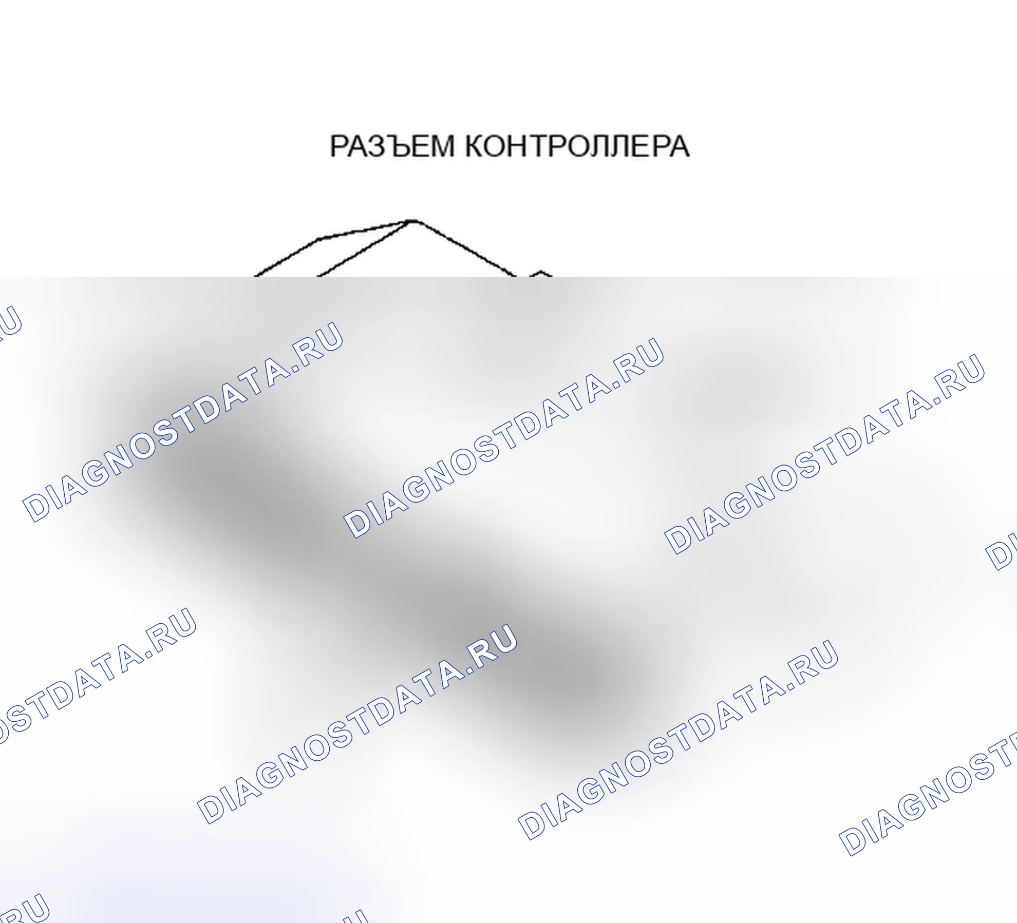 Рис. 172. Dodge Caravan II
