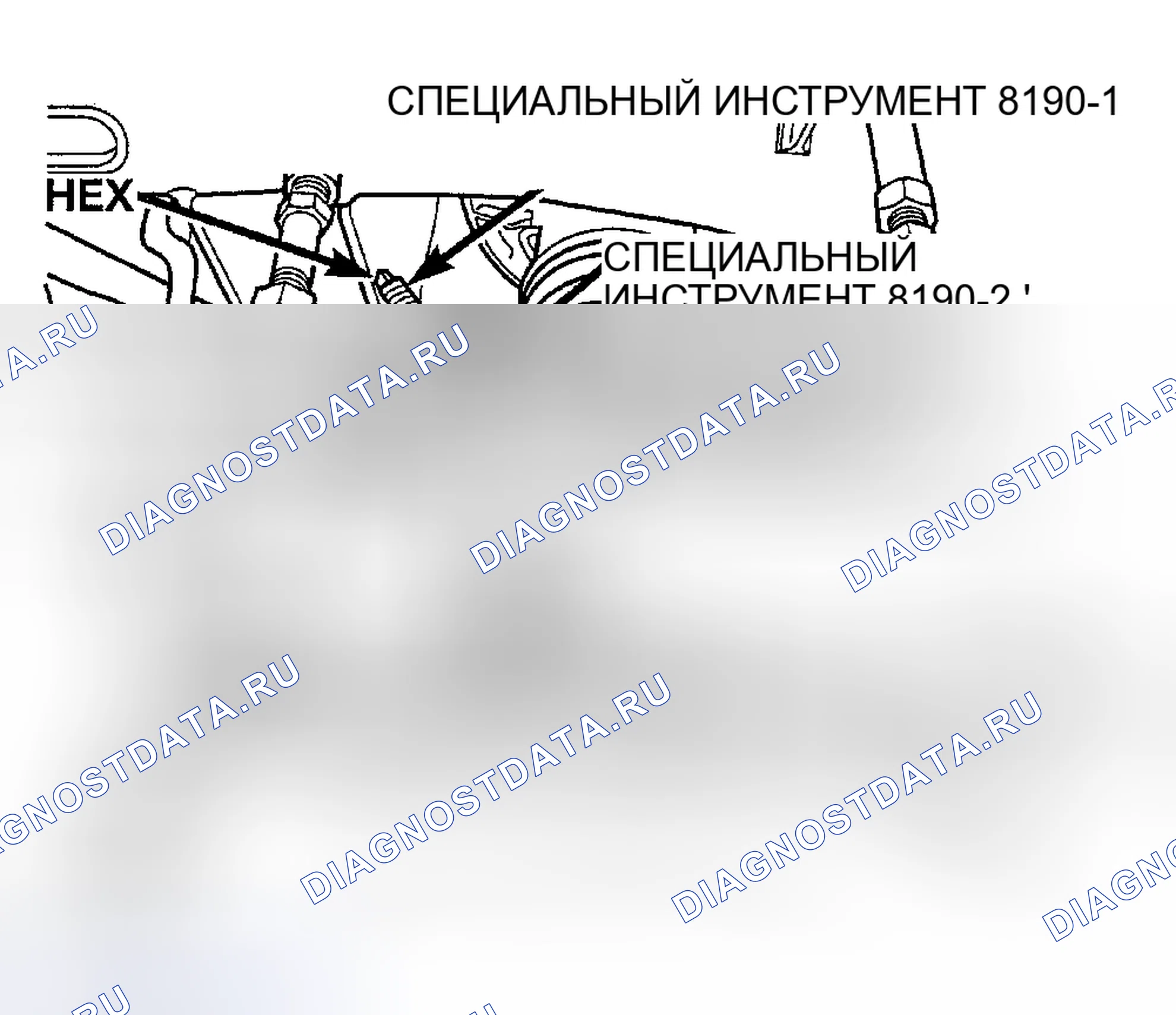 Рис. 37. Chrysler Prowler I
