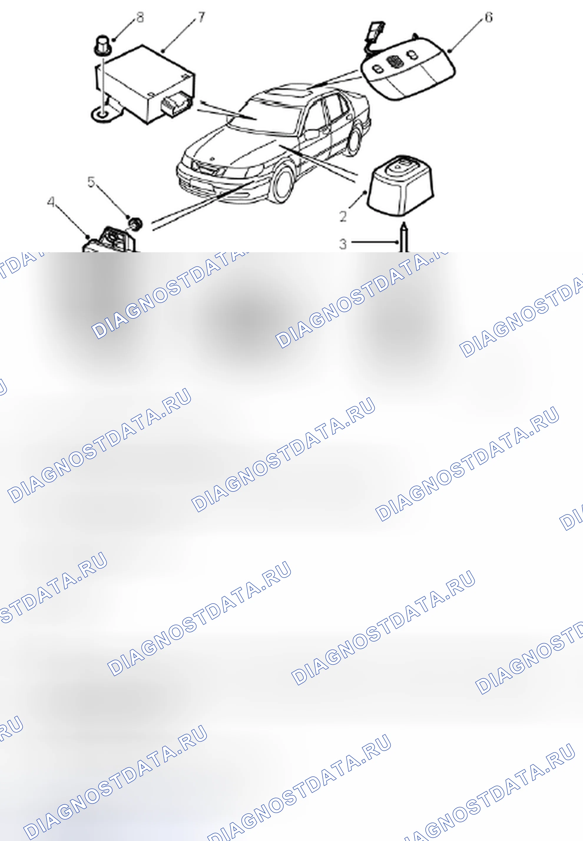 Рис. 606: Компоненты комплекта (4d). Kia Picanto III