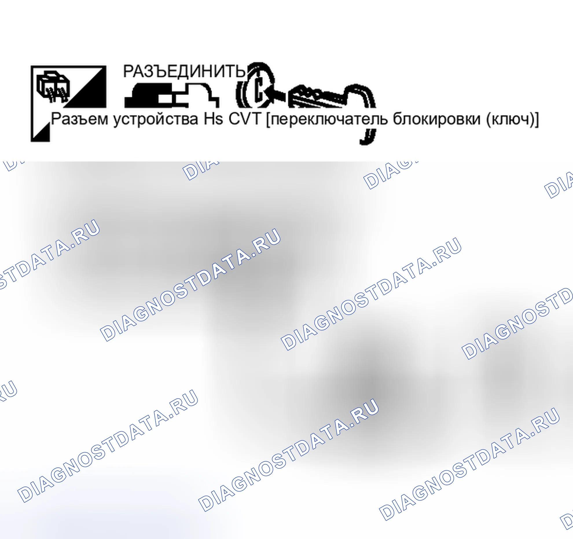 Рис. 16. Nissan Murano Z50
