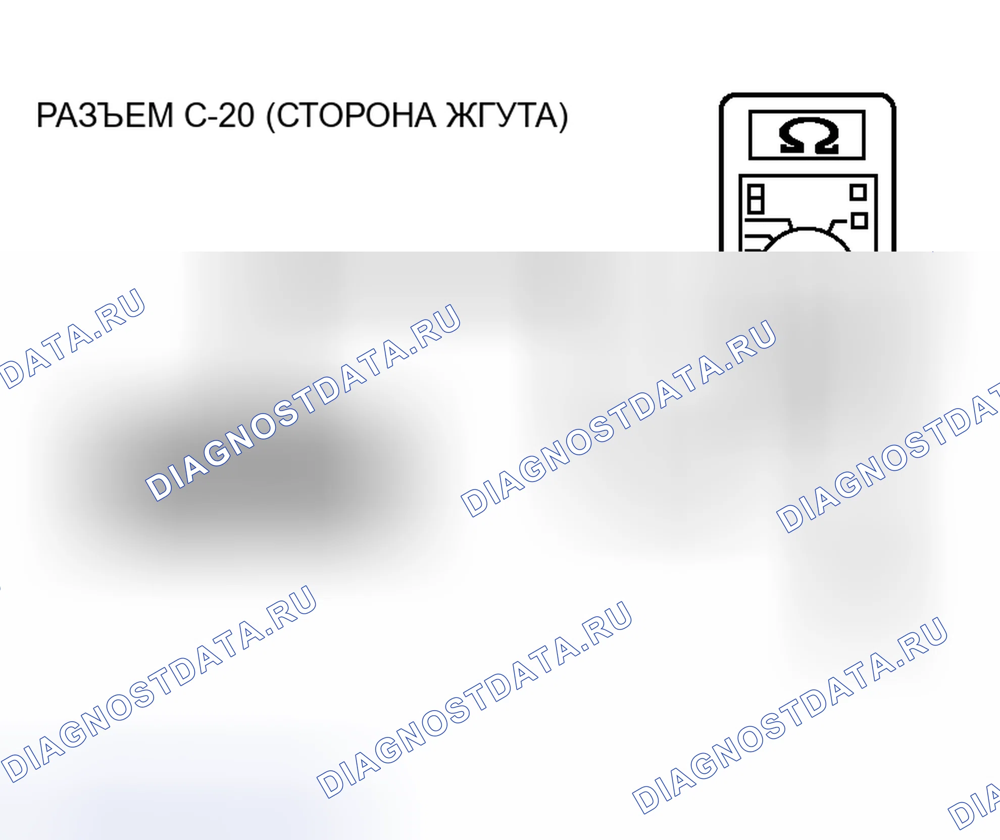 Рис. 38. Honda Fit Shuttle I