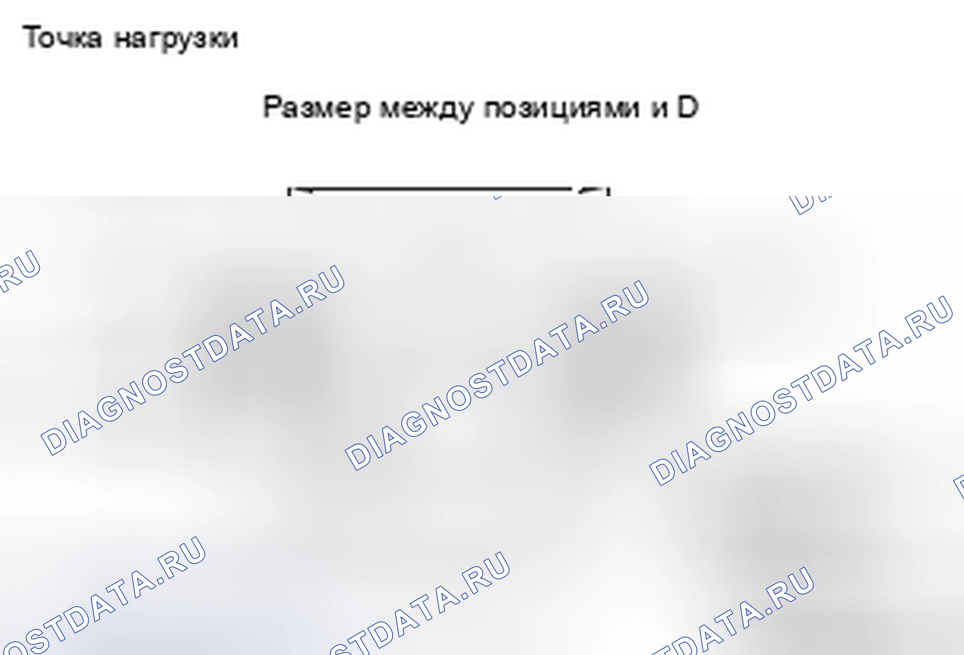 Рис. 63. Mitsubishi Lancer Ralliart X рестайлинг