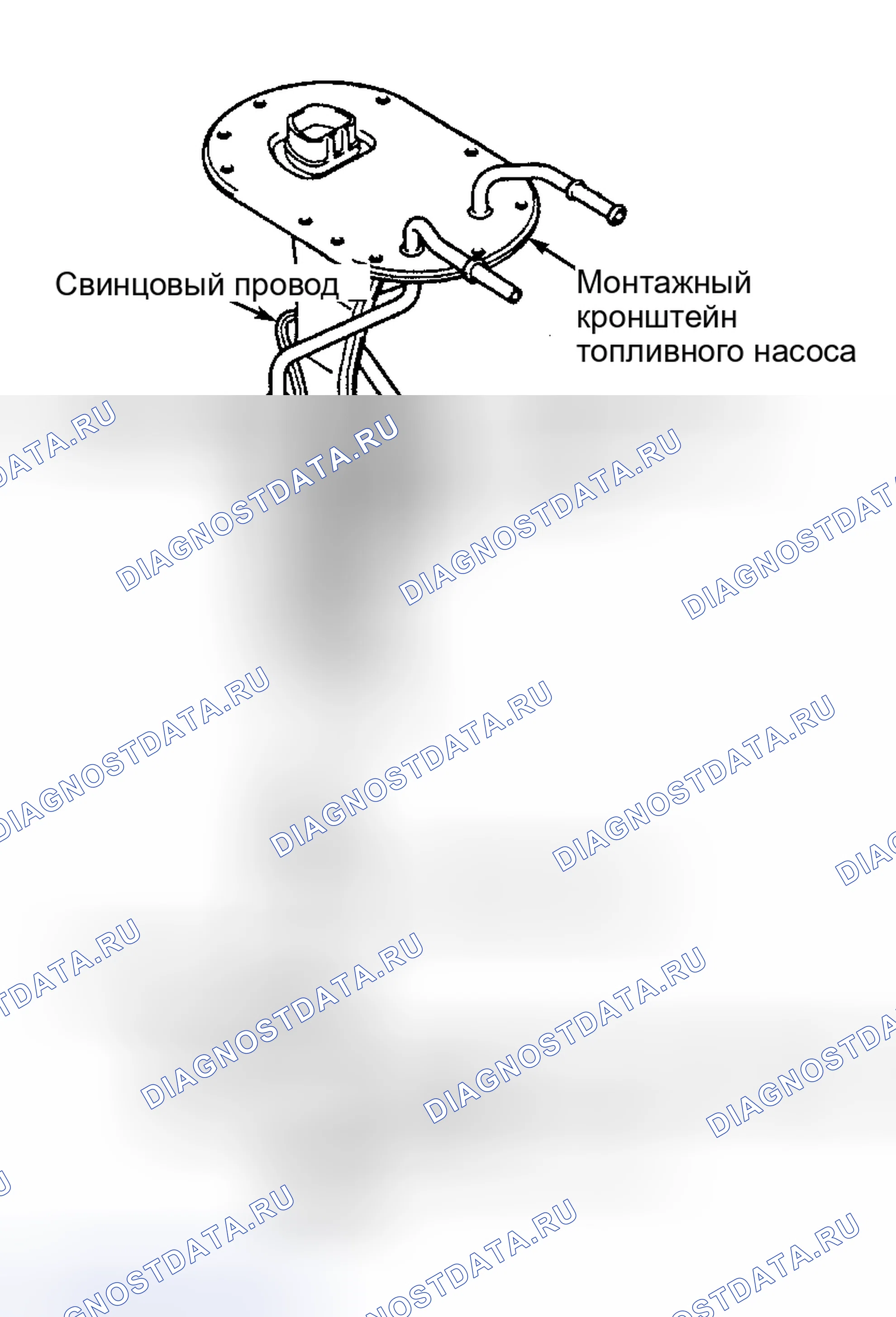 Рис. 97: Установка. Toyota Prius I рестайлинг