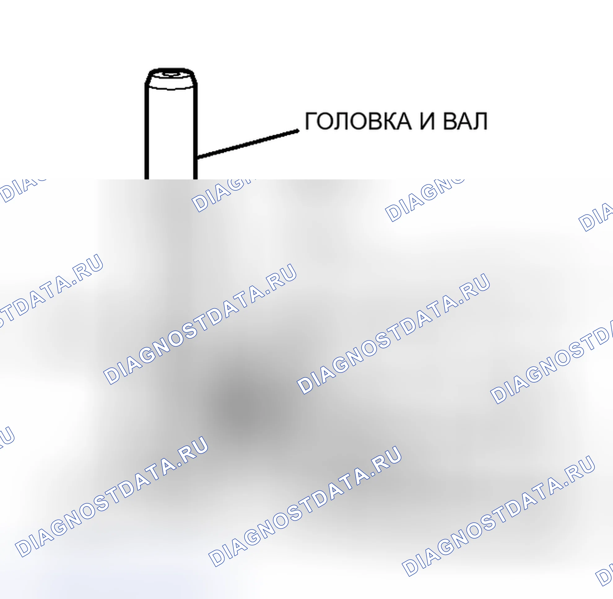Рис. 283. Honda Fit Aria I