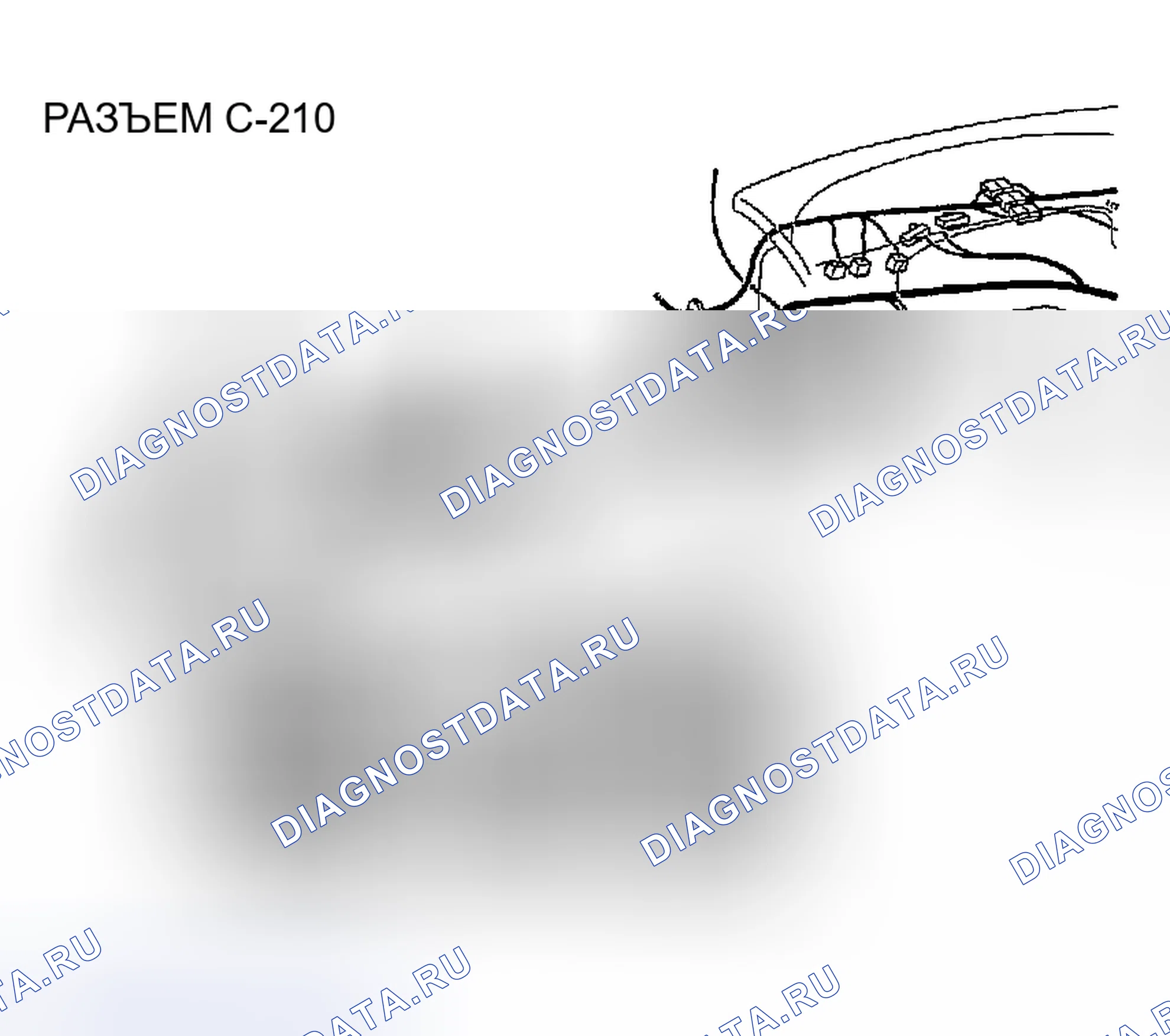 Рис. 531. Chrysler Sebring II рестайлинг