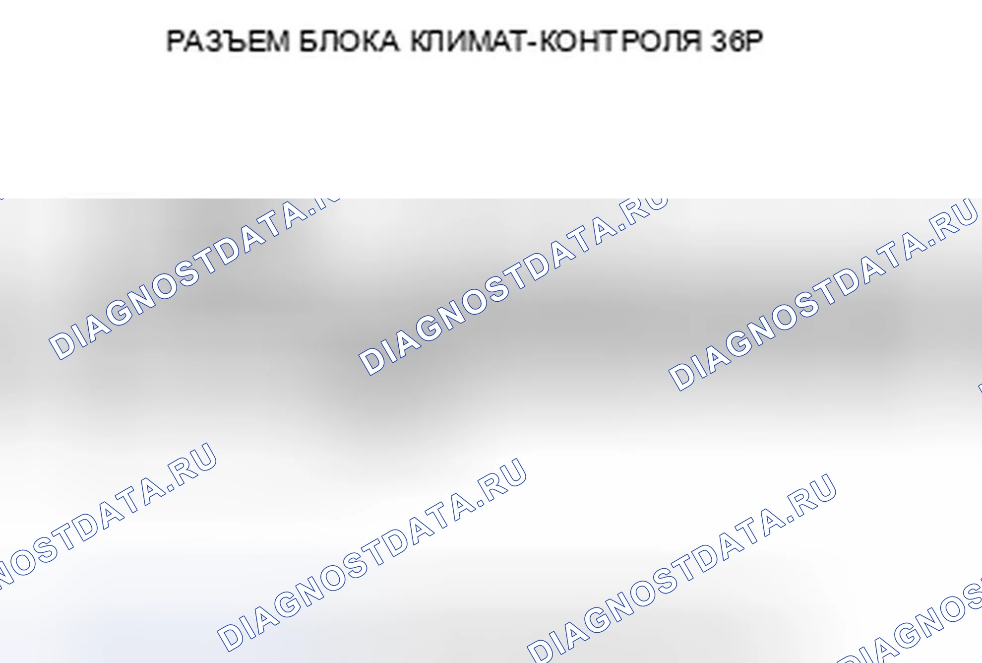 Рис. 28. Honda Insight ZE2
