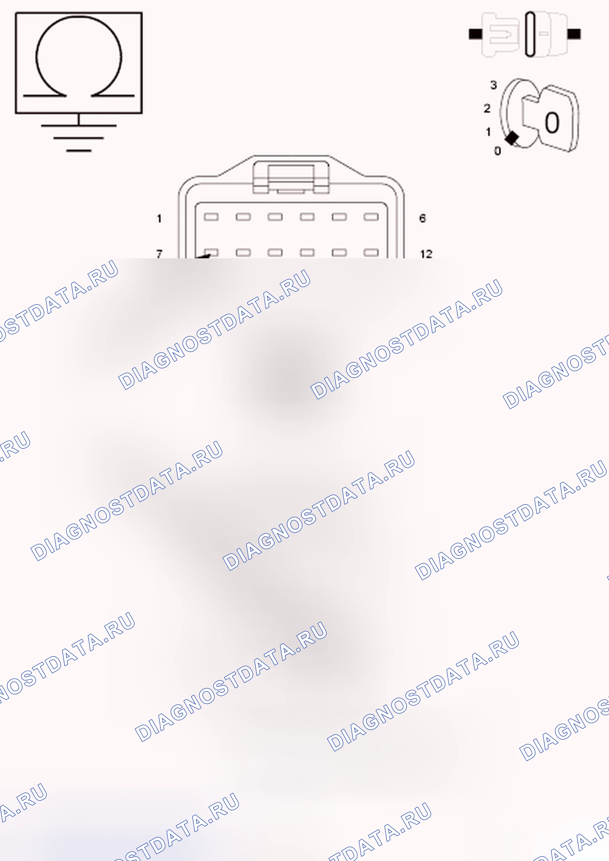 Рис. 994: Диагностический тест. RAM Pickup 2500 