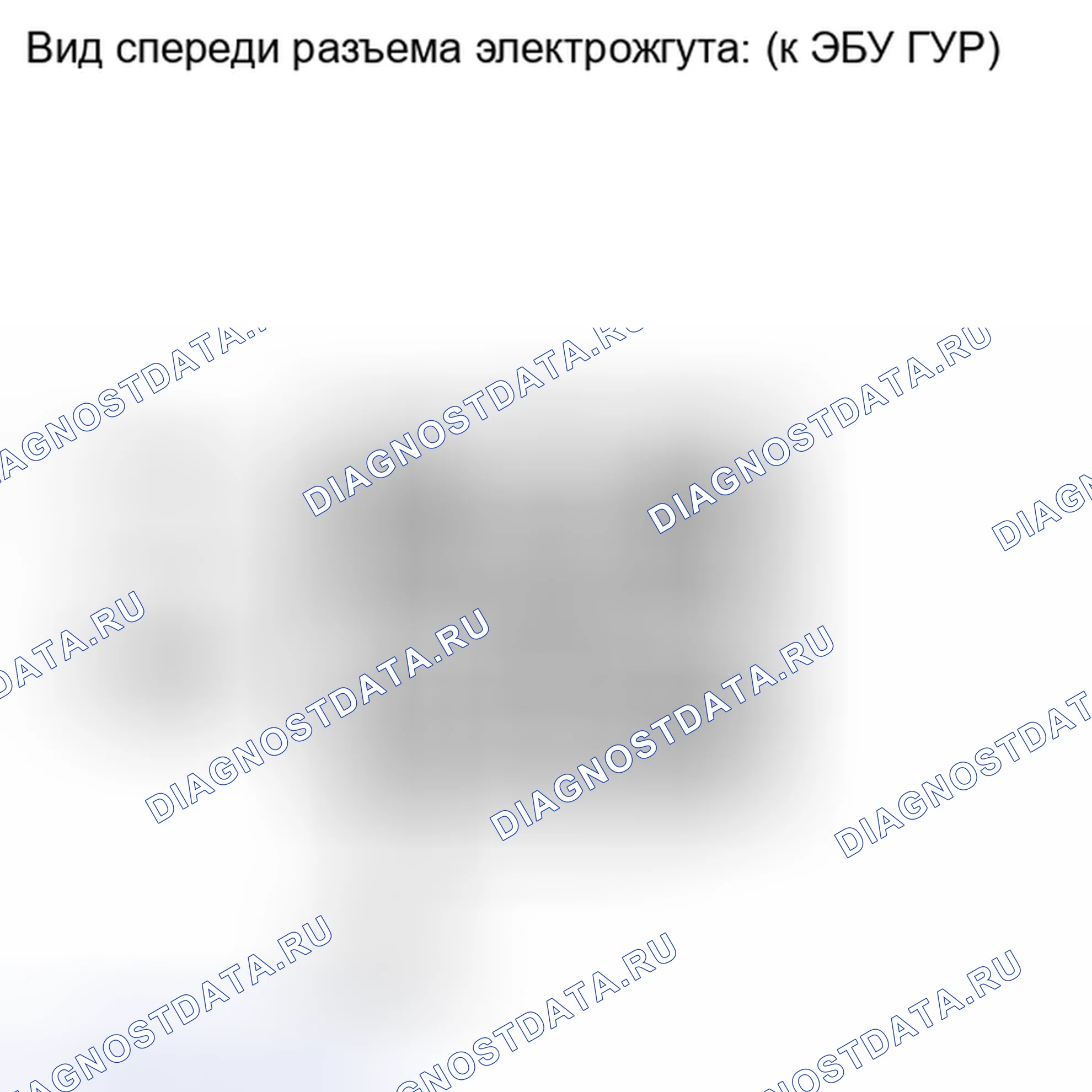 Рис. 25: ПОРЯДОК ВЫПОЛНЕНИЯ РАБОТ. Kia Soul I рестайлинг