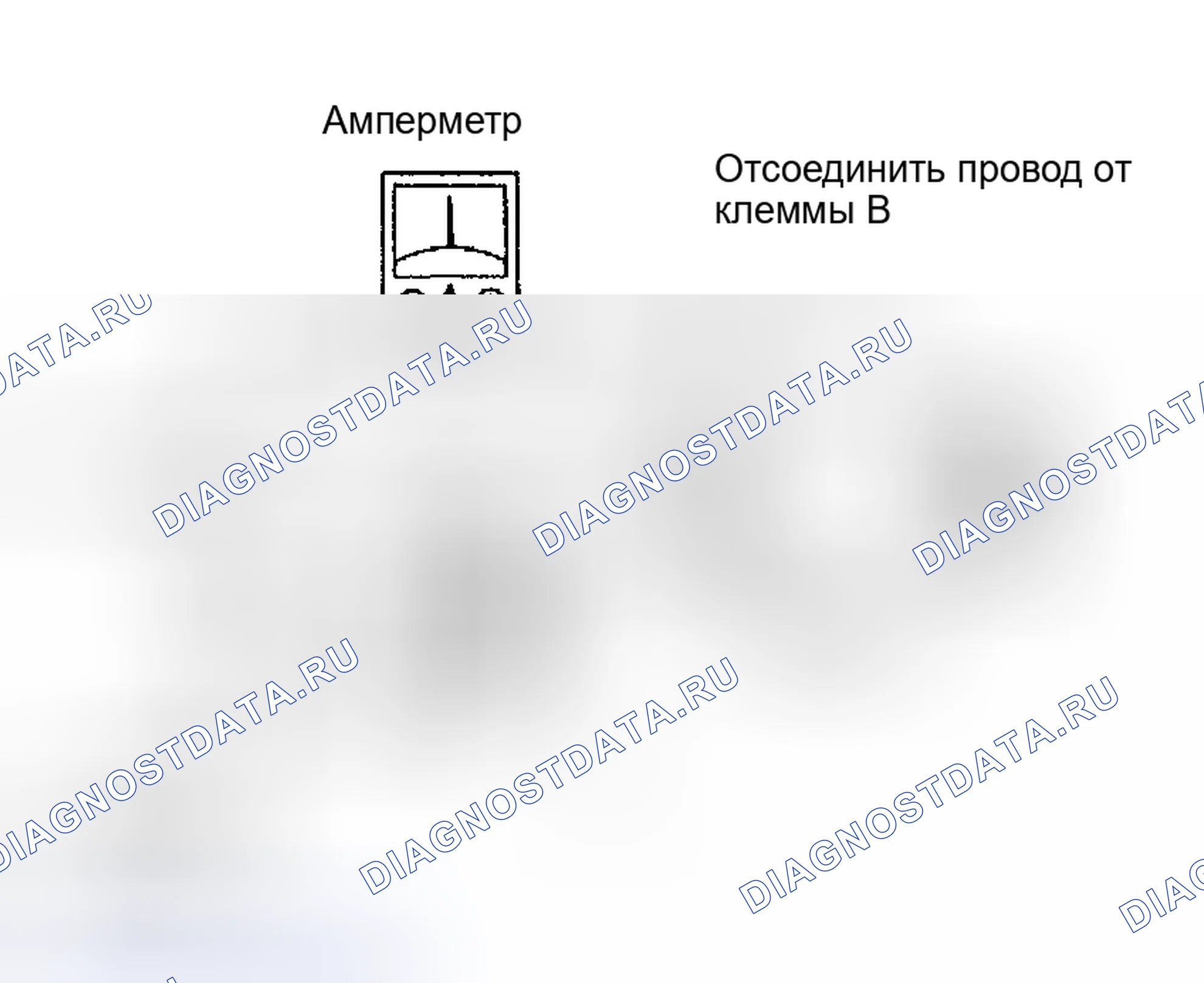 Рис. 8. Haval H9 I рестайлинг