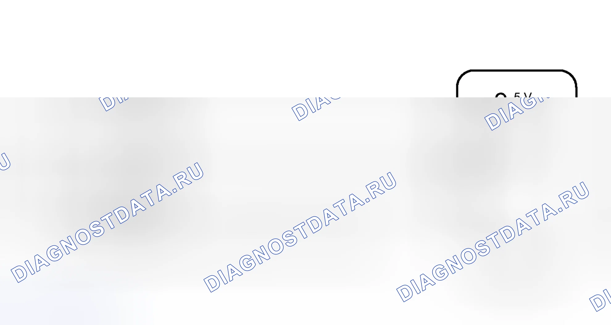 Рис. 660: электросхема. Toyota Prius PHV pre-III