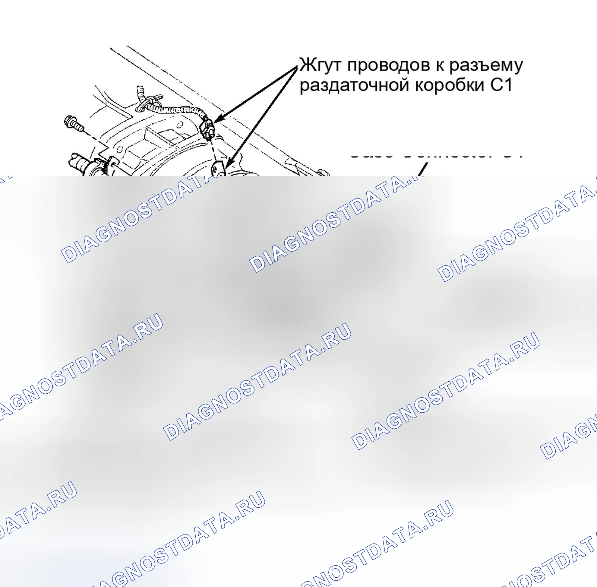 Рис. 1: ОПИСАНИЕ раздаточной коробки. GMC Safari II