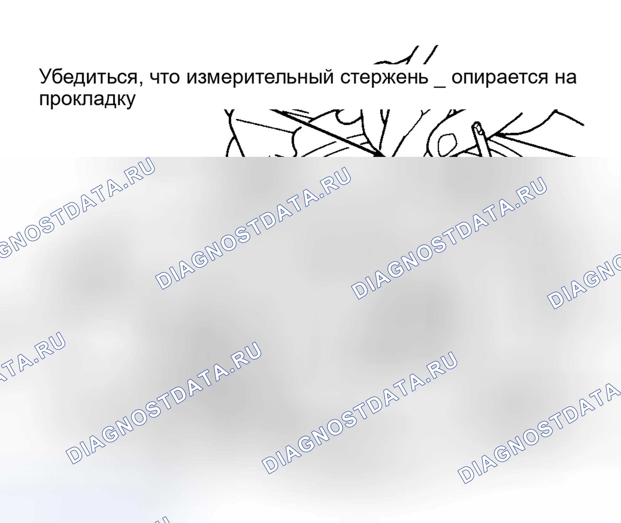 Рис. 17. Ford Escort III