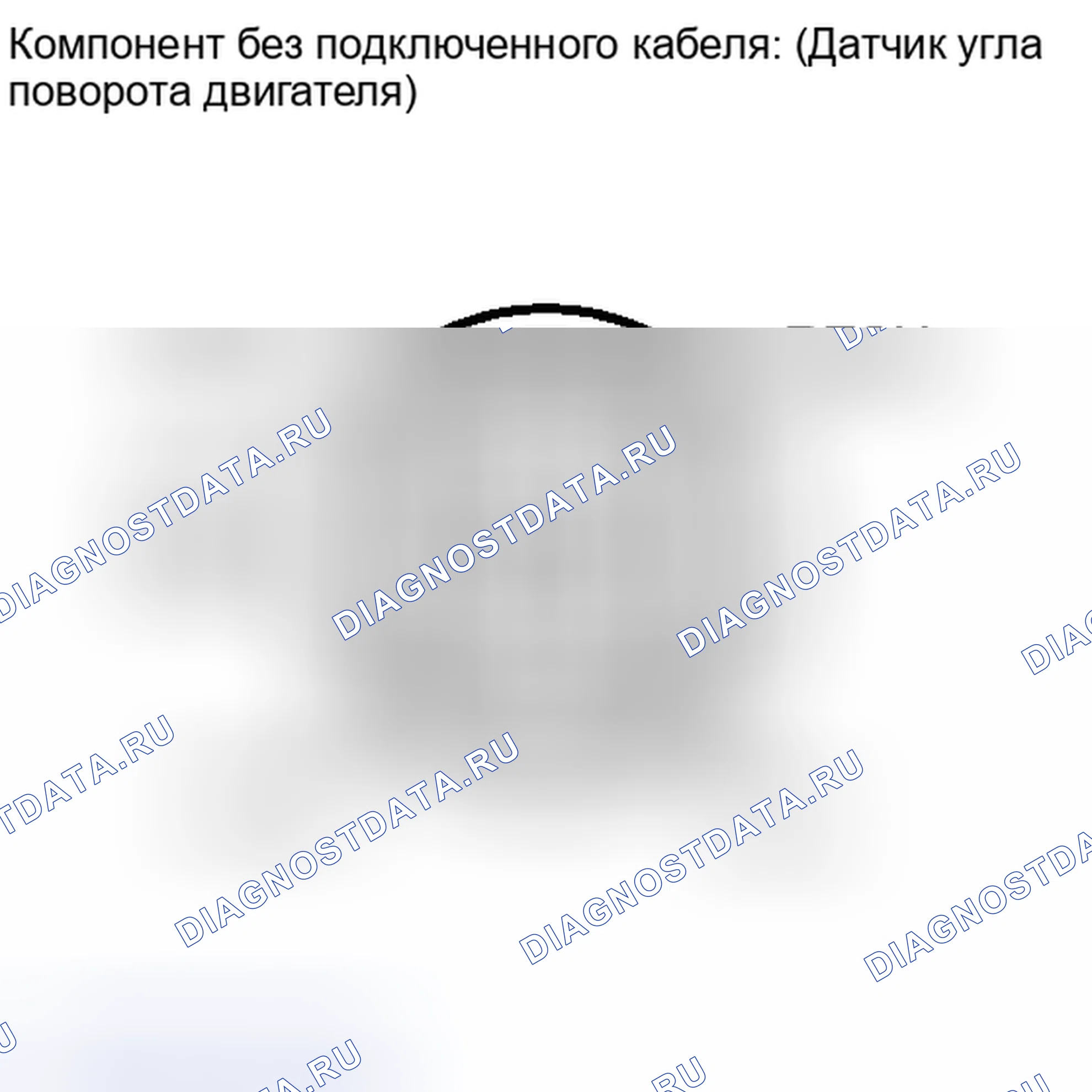 Рис. 66. Lexus IS F I