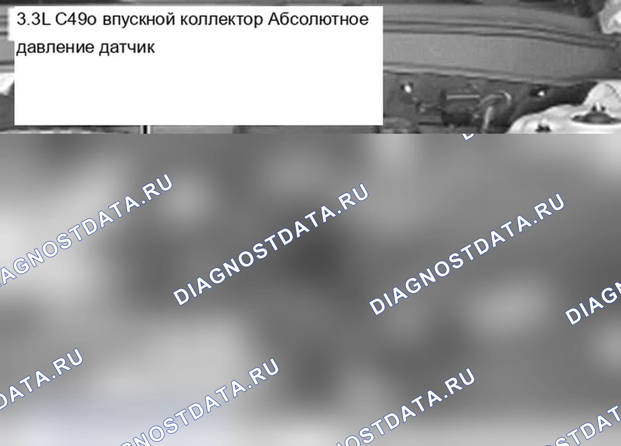 Рис. 68. Hyundai Santa Fe II