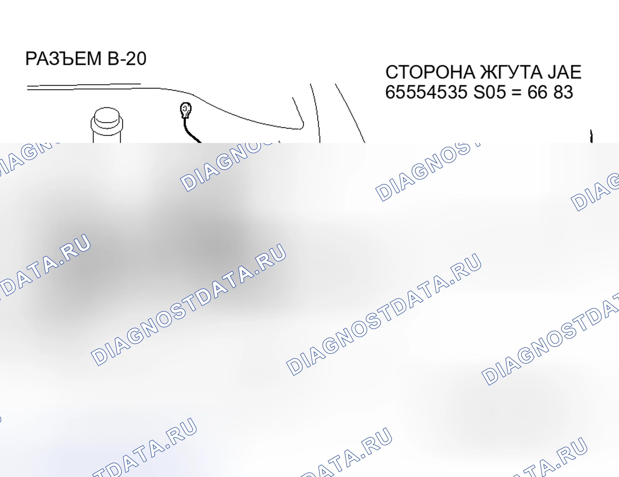 Рис. 56. Mitsubishi Endeavor I