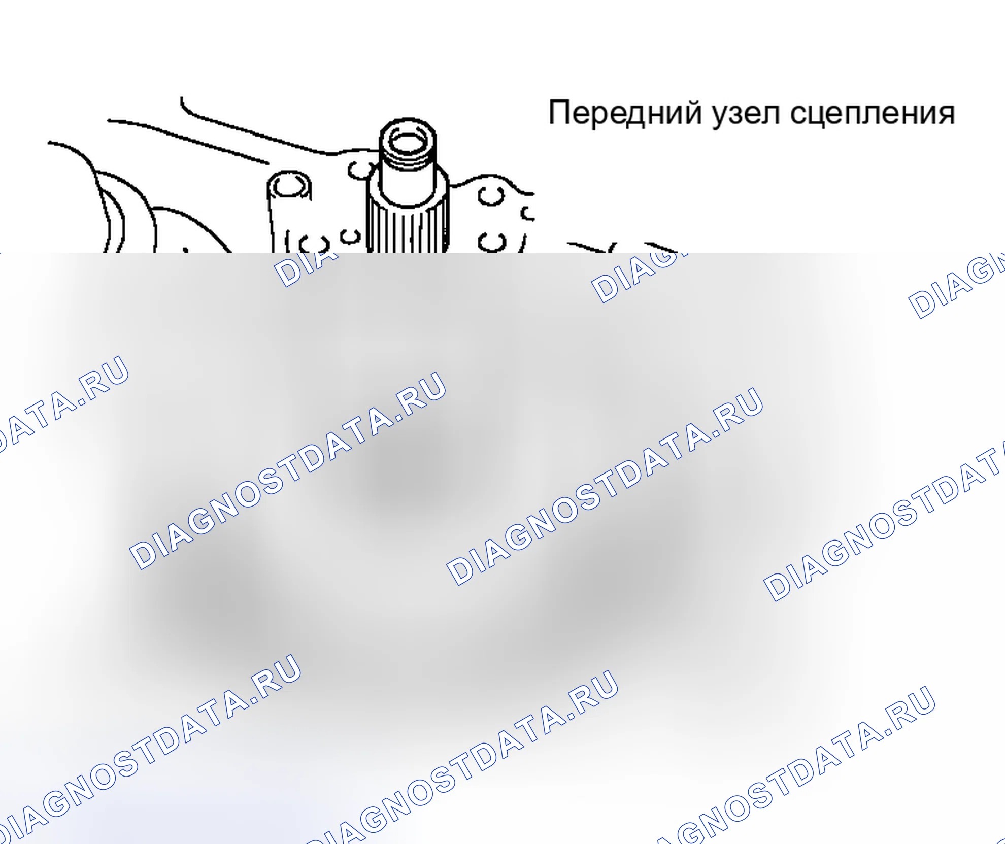 Рис. 349. Haval H5 I