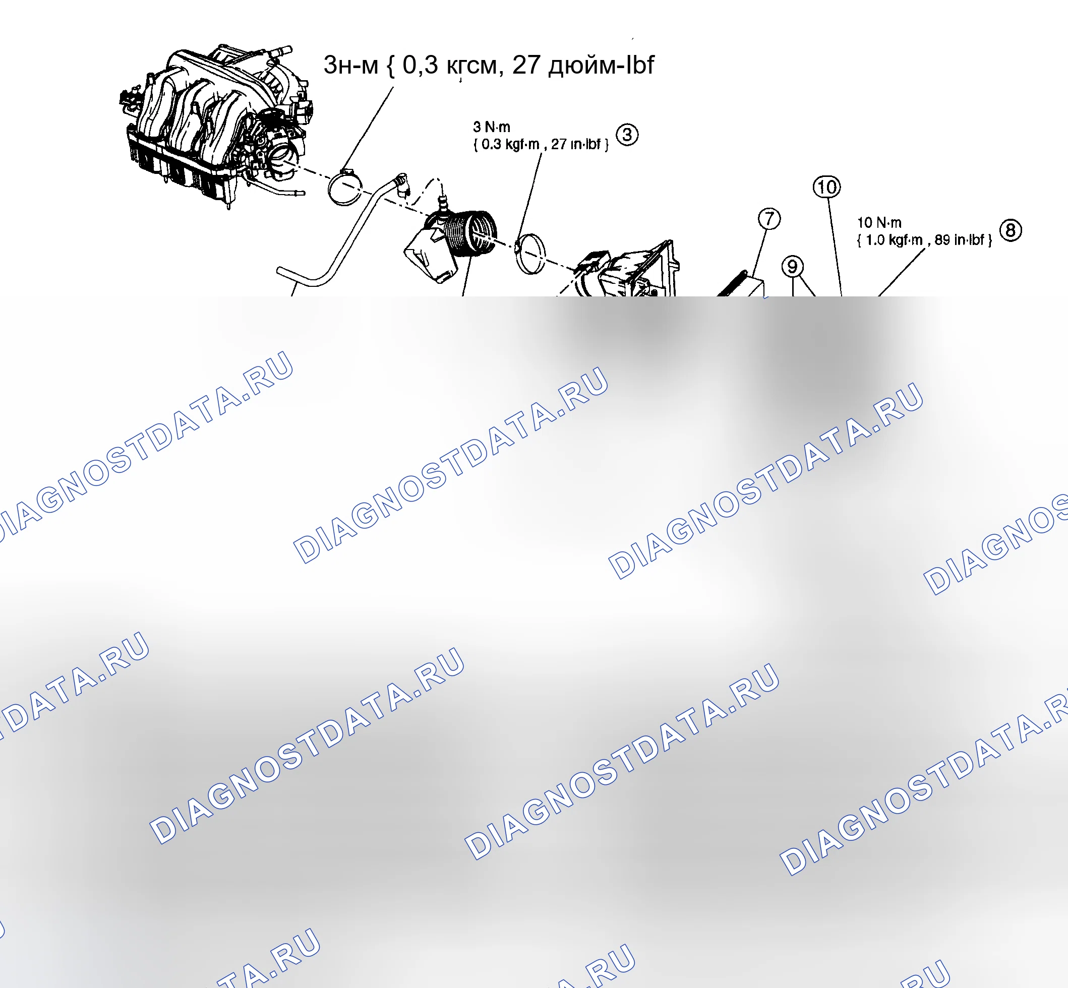 Рис. 156: ВОЗДУХООЧИСТИТЕЛЬ. Mazda Tribute I рестайлинг