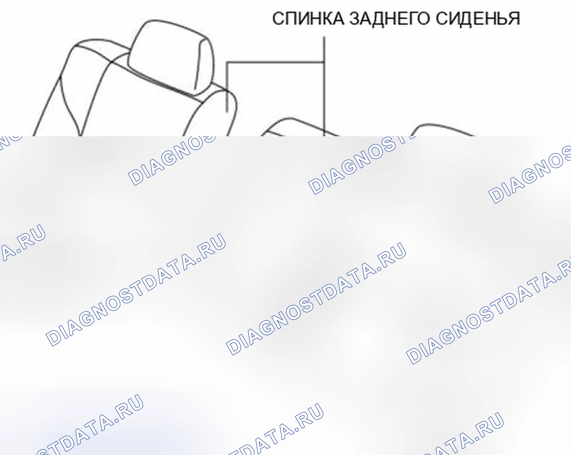 Рис. 69: СНЯТИЕ / УСТАНОВКА облицовки СПИНКИ ЗАДНЕГО СИДЕНЬЯ. Mazda 3 BL рестайлинг