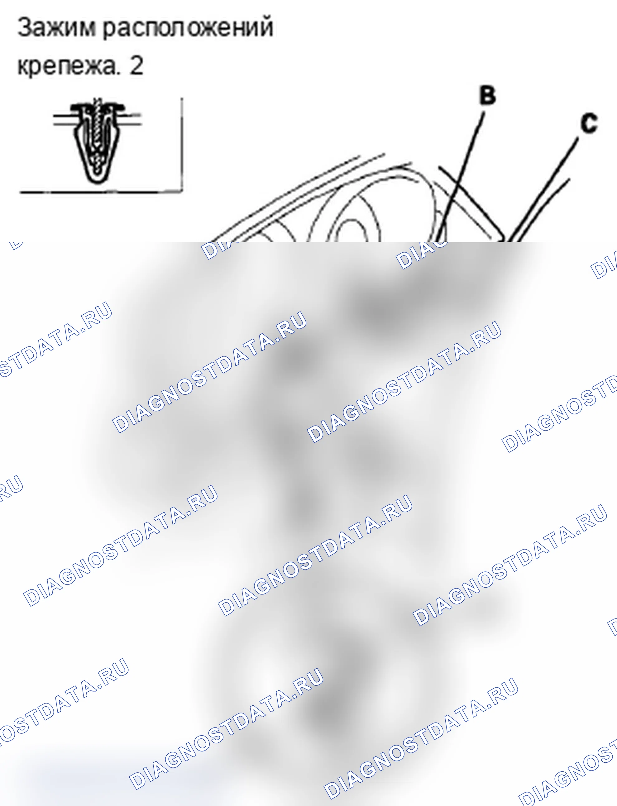 Рис. 67: Демонтаж/монтаж приборной панели. Acura TL IV рестайлинг