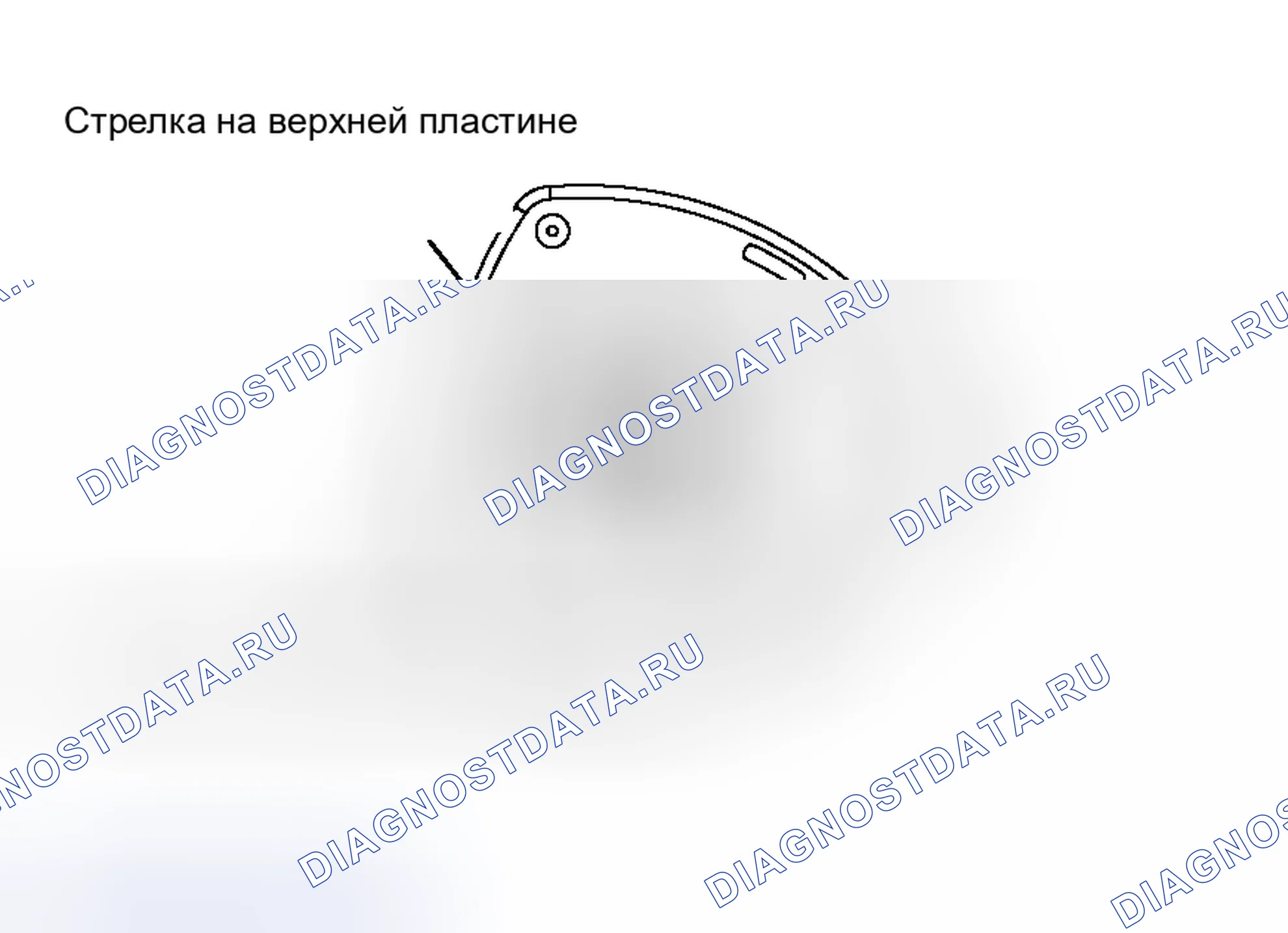 Рис. 8: > > B < < МОНТАЖ ИЗОЛЯТОРА СТОЙКИ. Mitsubishi Endeavor I