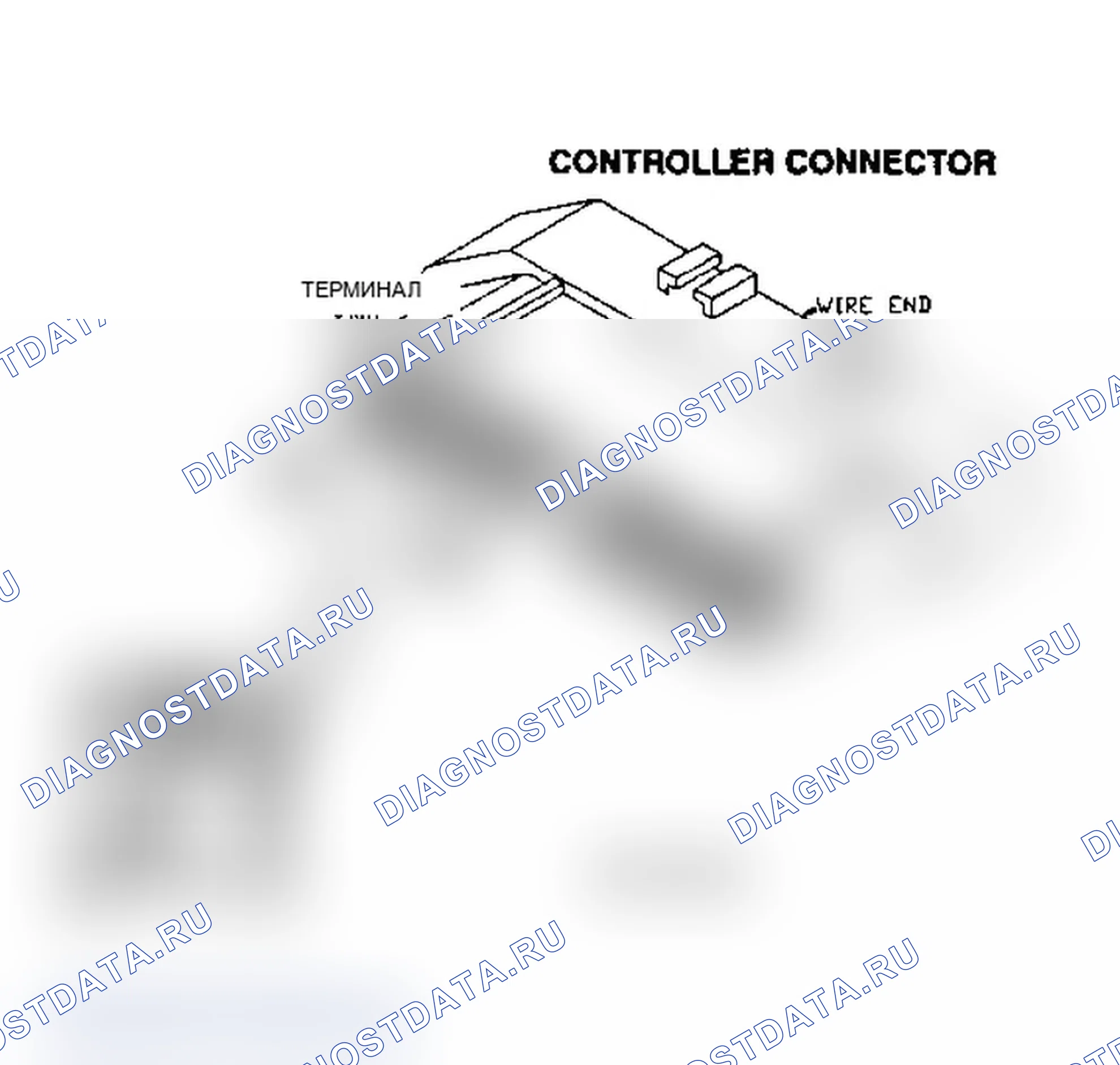 Рис. 226. Dodge Grand Caravan II