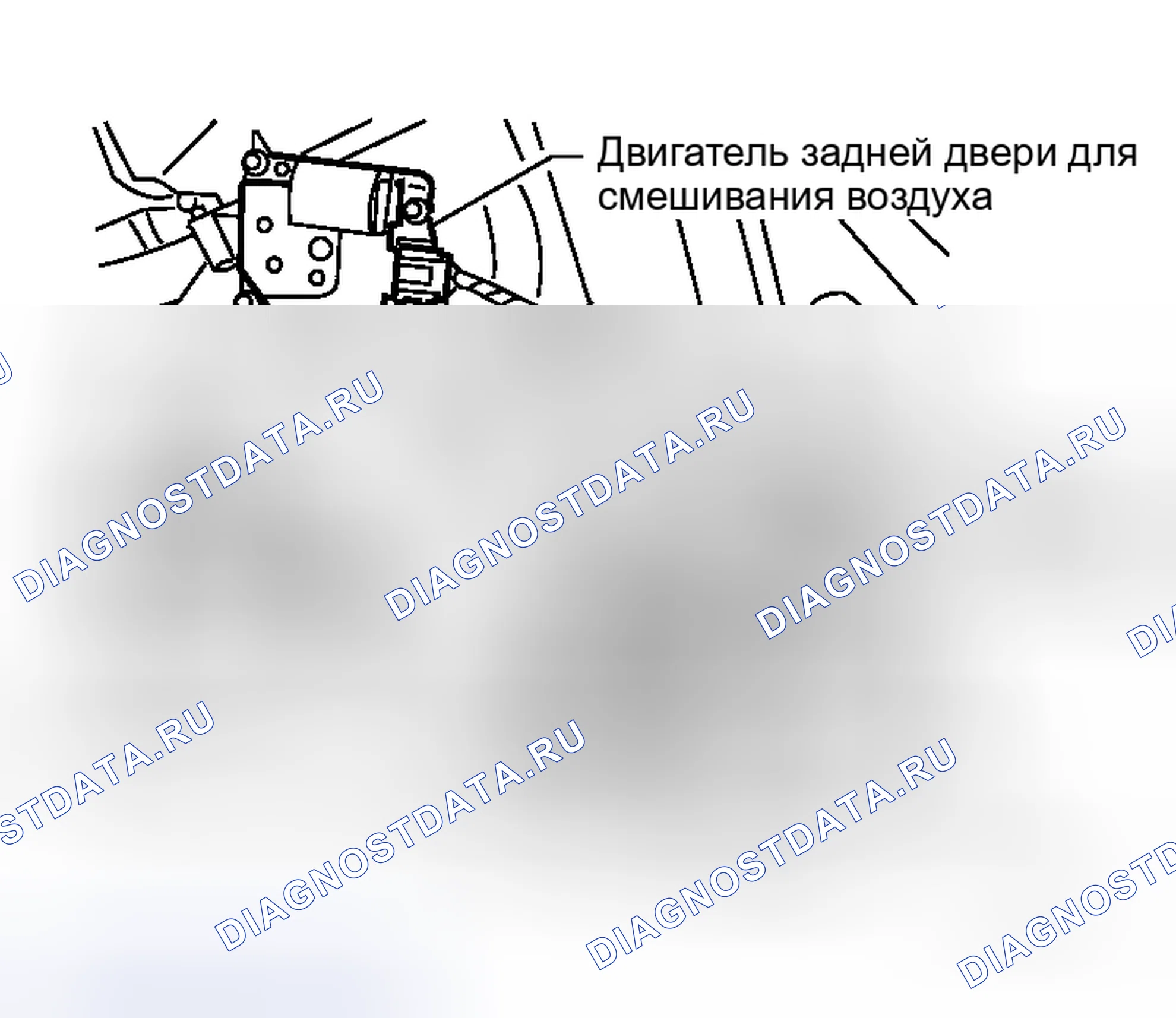 Рис. 147: Демонтаж. Honda N-WGN I