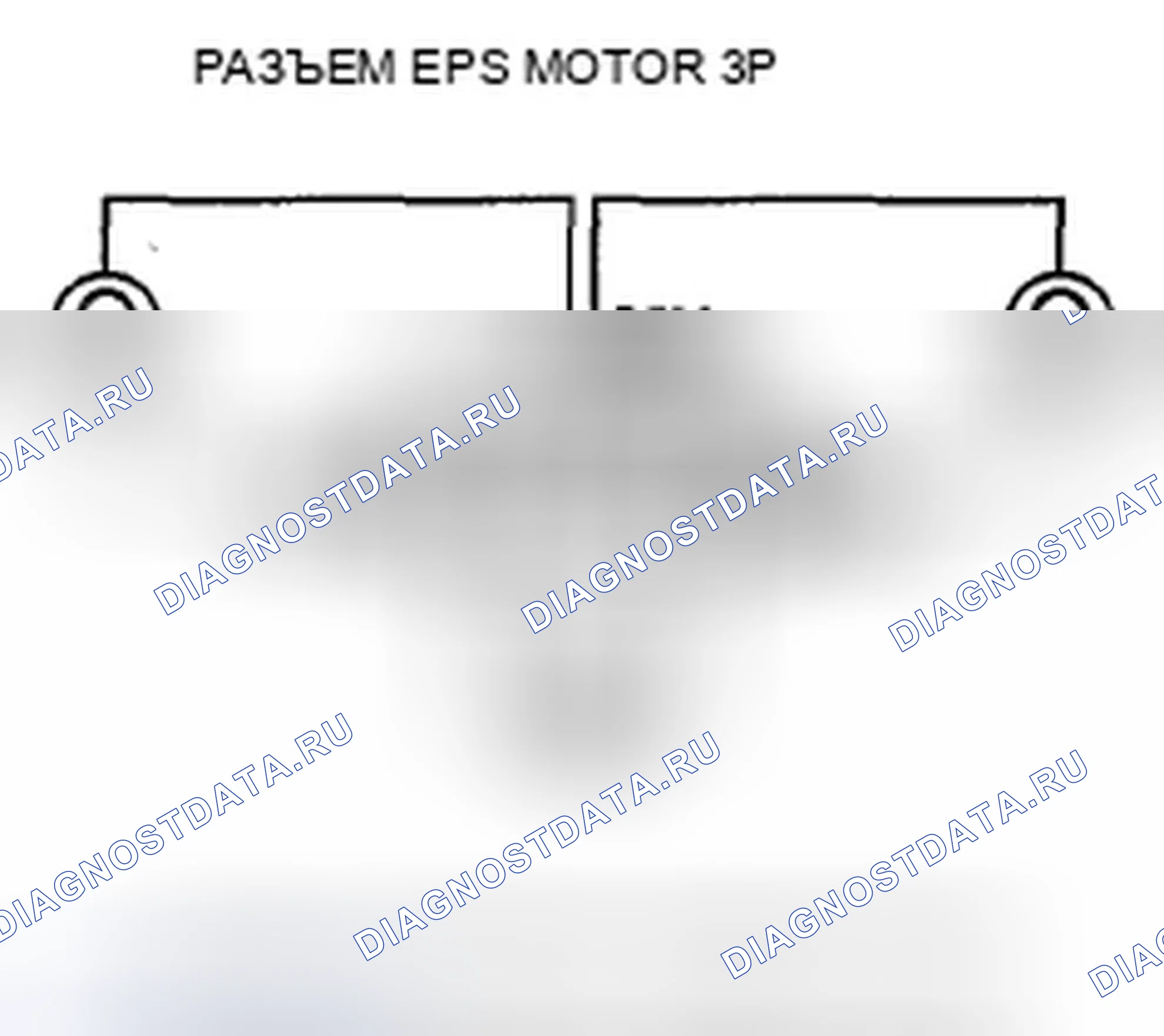 Рис. 183. Acura TSX II