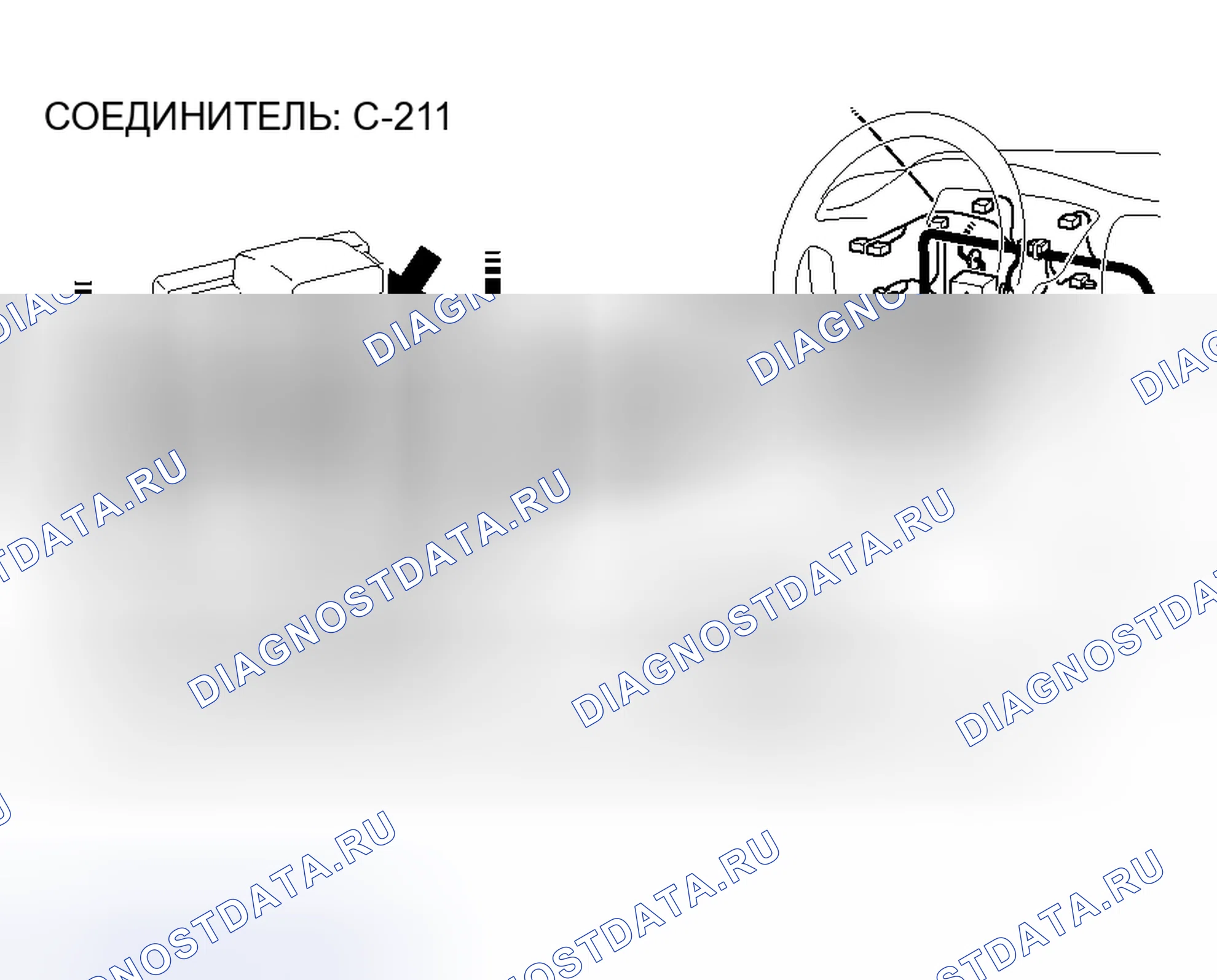 Рис. 58. Mitsubishi Lancer IX рестайлинг