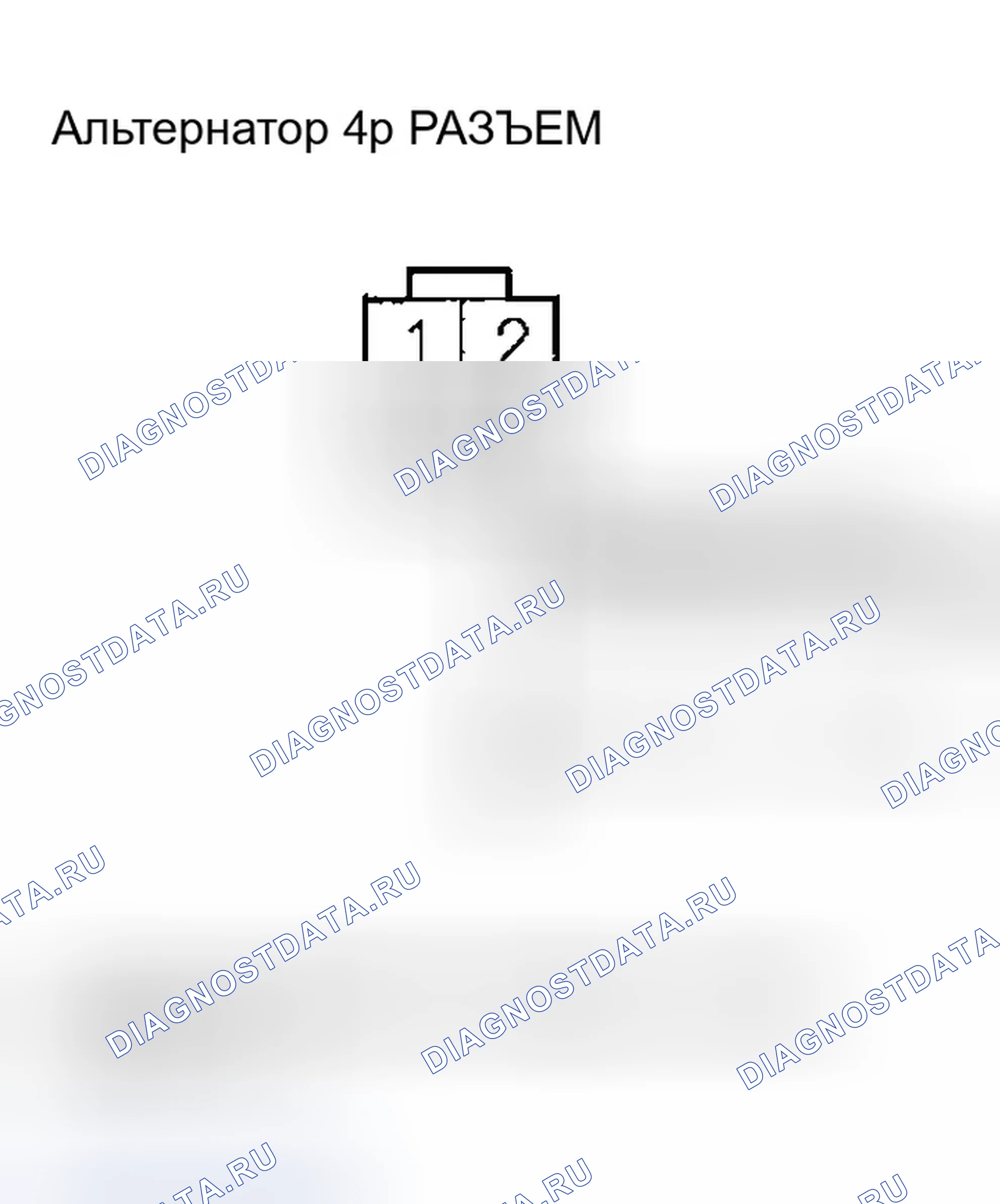 Рис. 488. Honda Accord VII рестайлинг