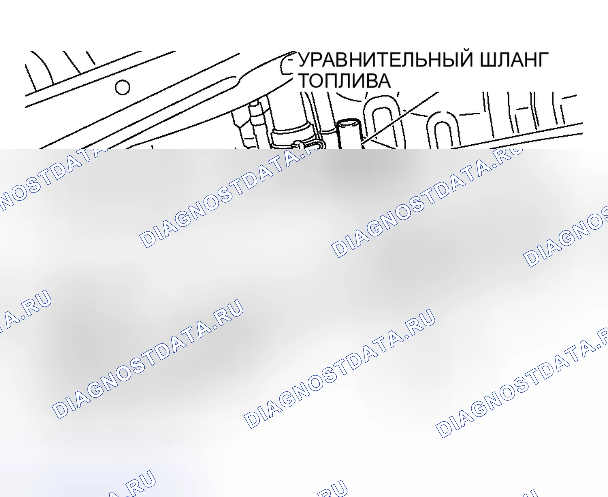 Рис. 8: ПРОВЕРКА УРАВНИТЕЛЬНОГО КЛАПАНА. Mitsubishi Outlander I