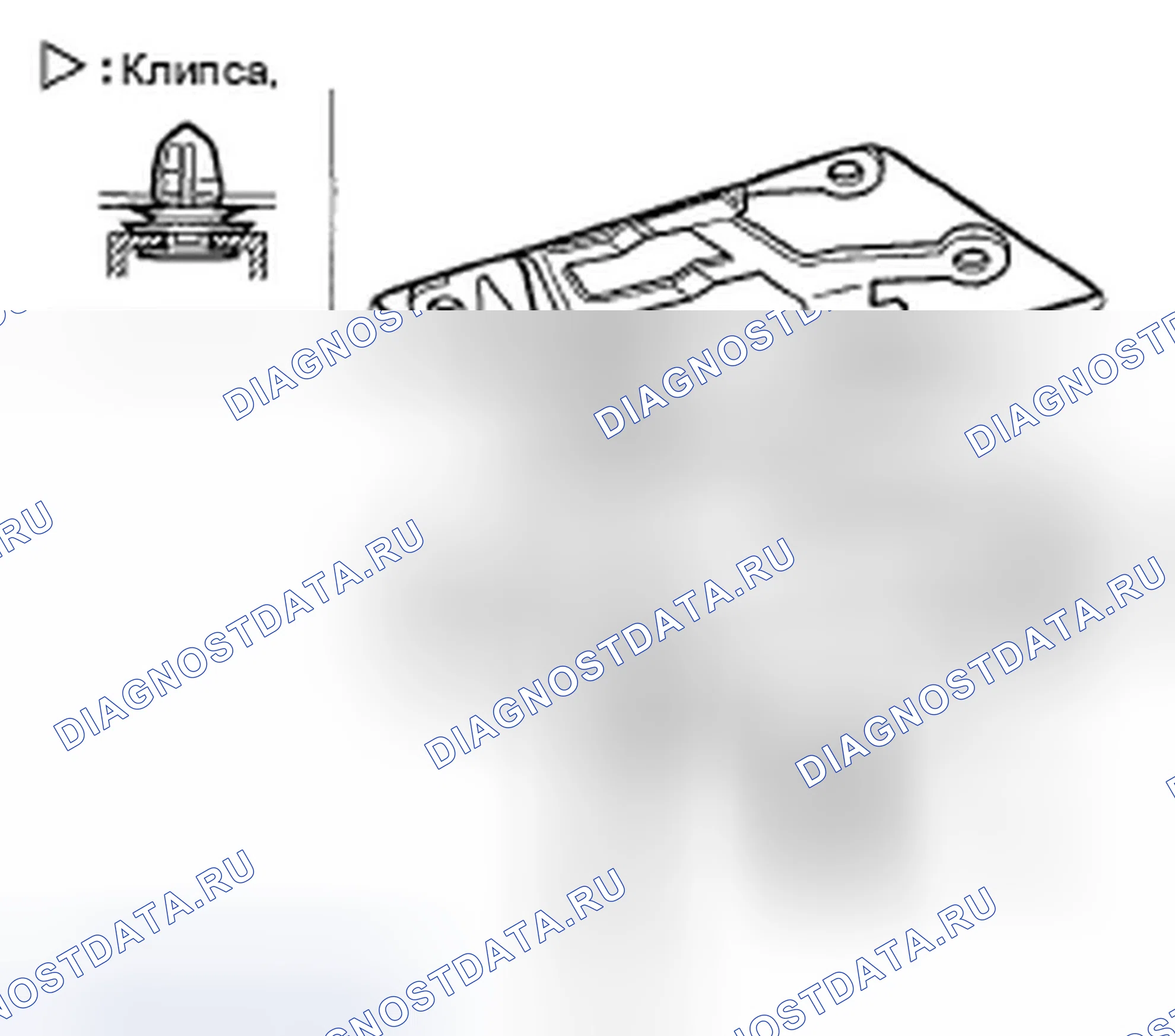 Рис. 32: Центральный ремень безопасности второго ряда. Honda Odyssey IV