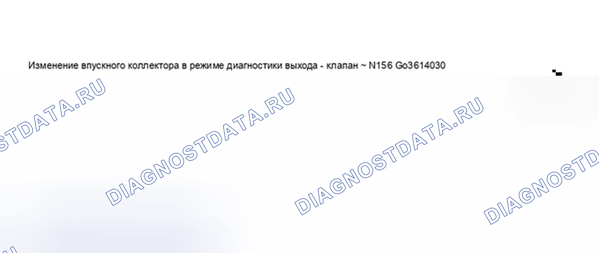 Рис. 387. Audi A6 C5 рестайлинг