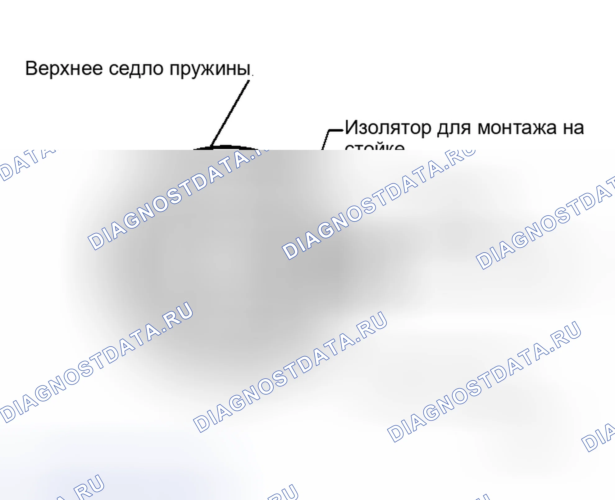 Рис. 17. Honda Stepwgn I
