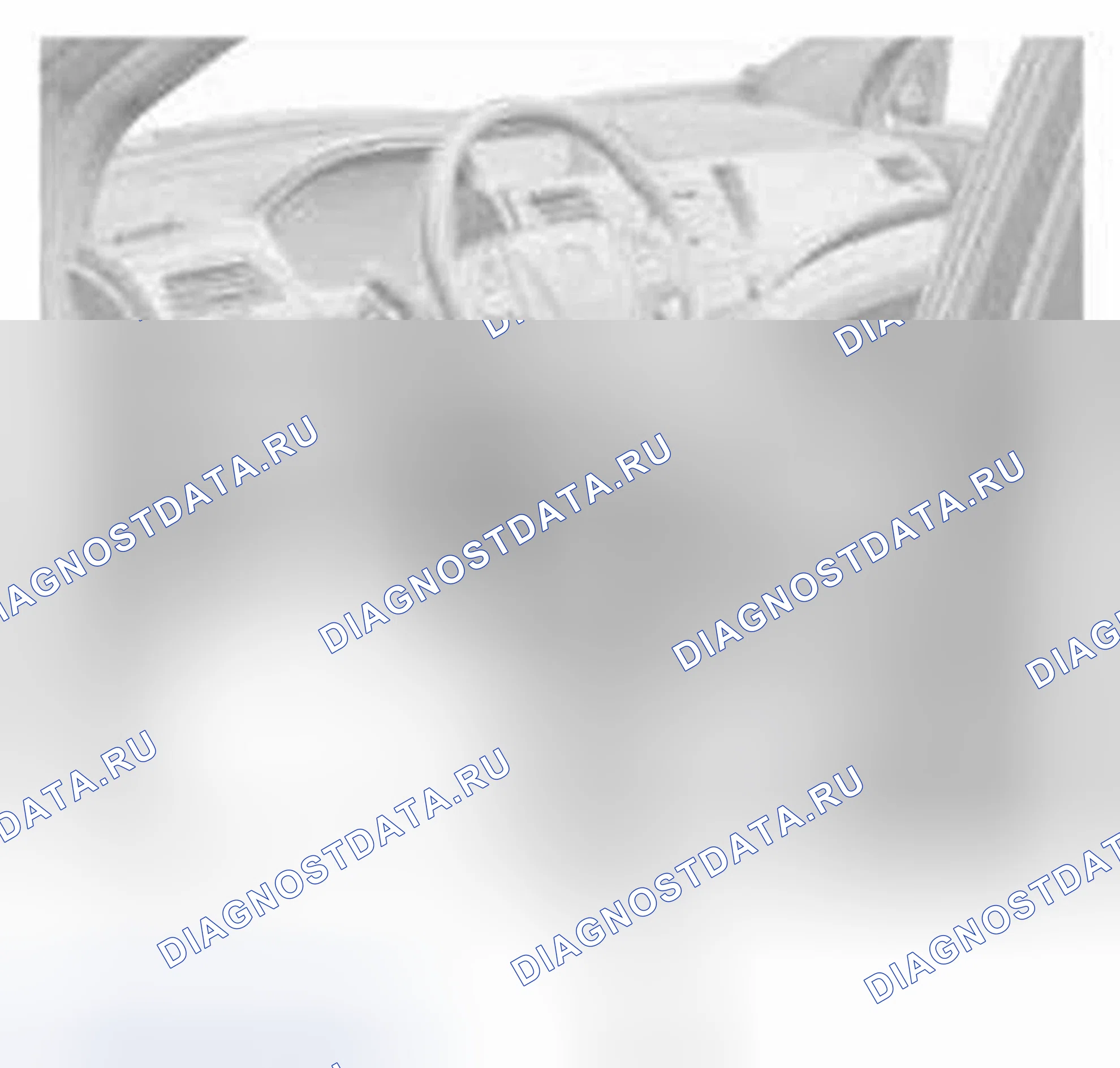 Рис. 212. Honda CR-V IV