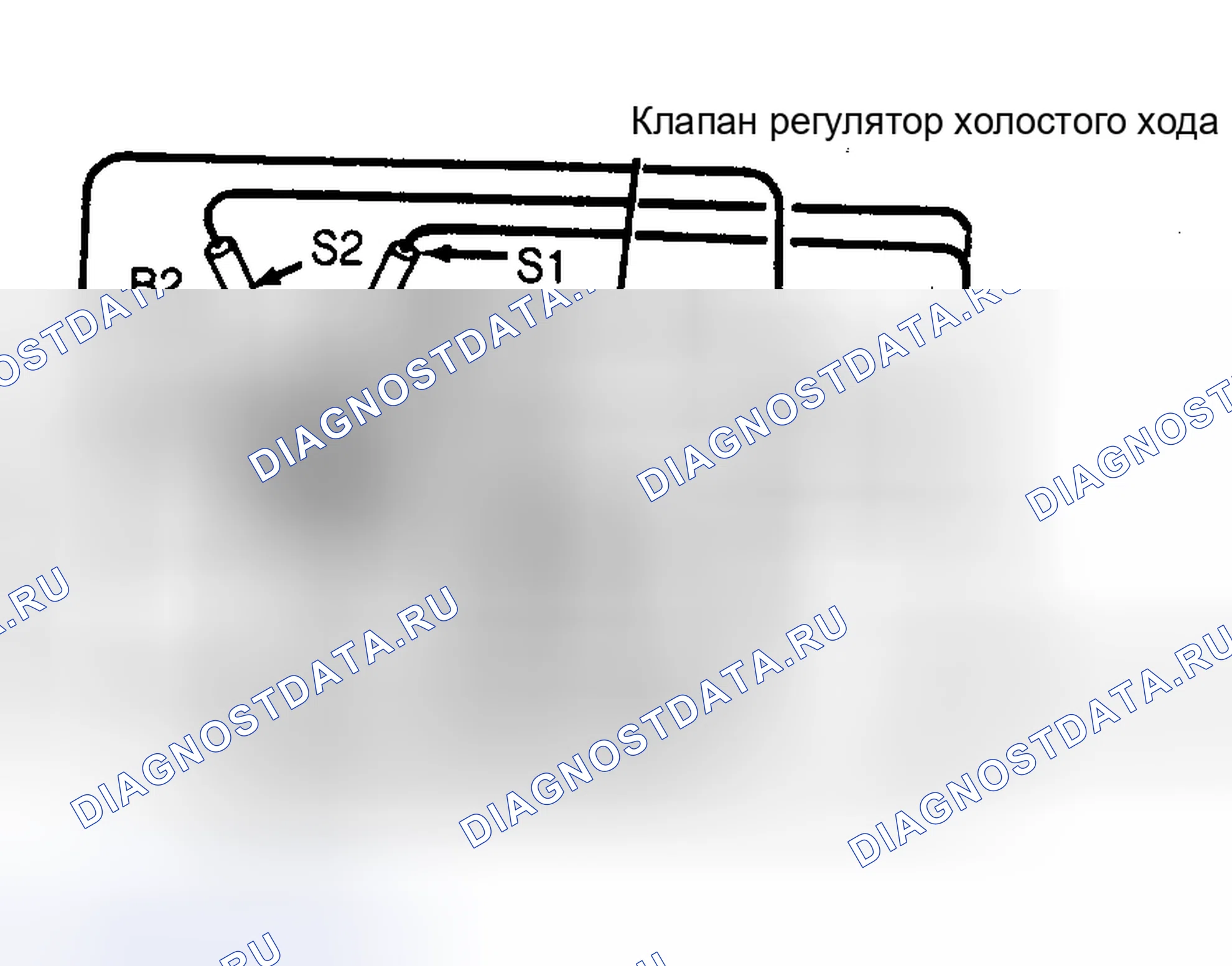 Рис. 50. Toyota Supra A80