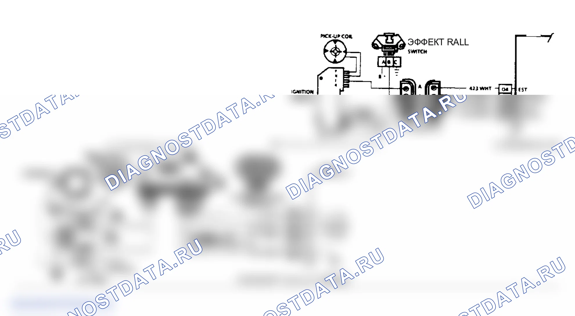 Рис. 4: электросхемы. GMC Cab & Chassis V3500 