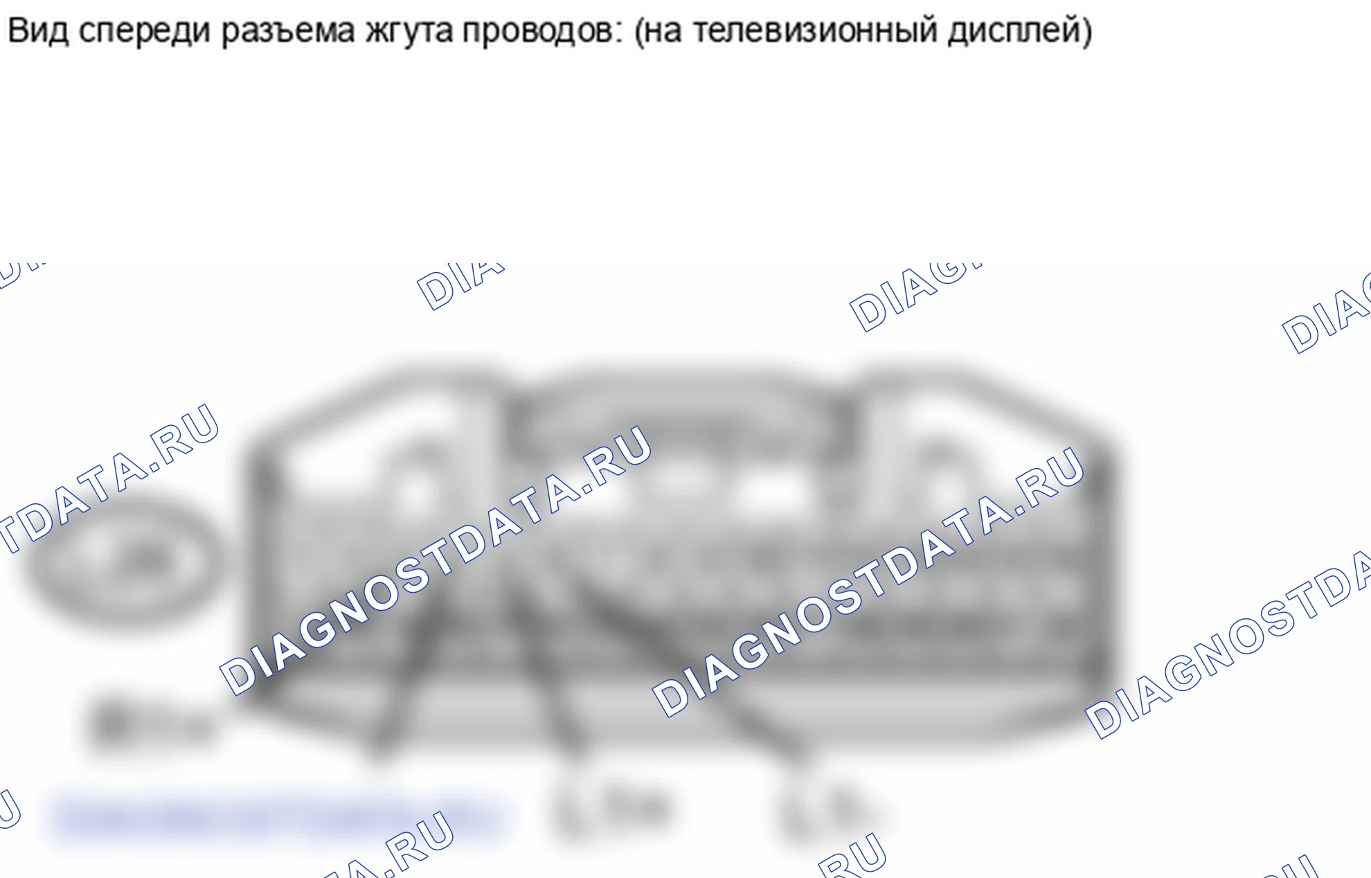 Рис. 373: ПОРЯДОК ВЫПОЛНЕНИЯ РАБОТ. Lexus LX J200