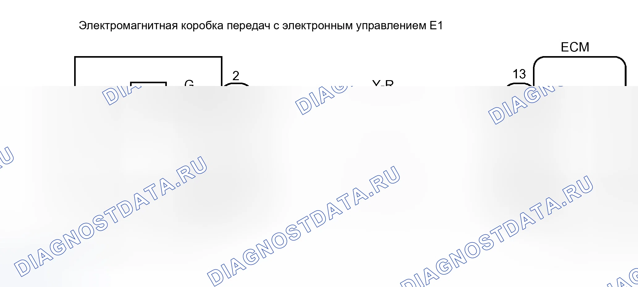Рис. 142: электросхема. Haval H5 I