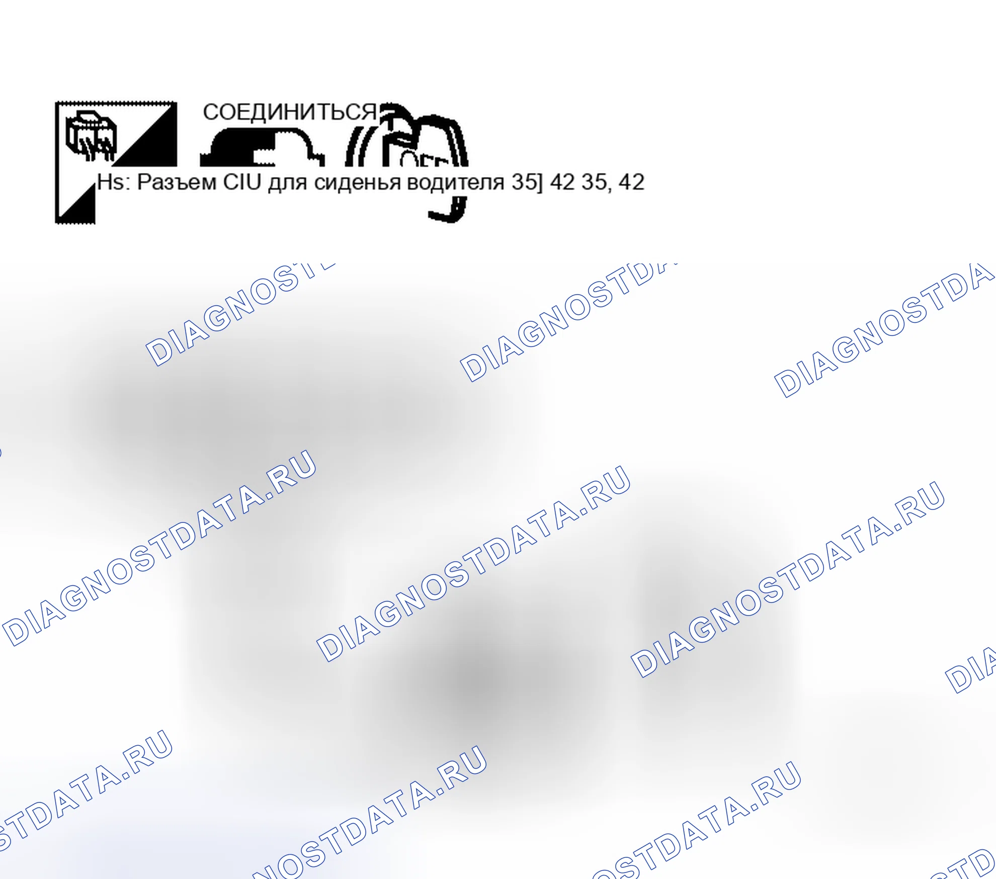 Рис. 13. Honda Jazz AA I