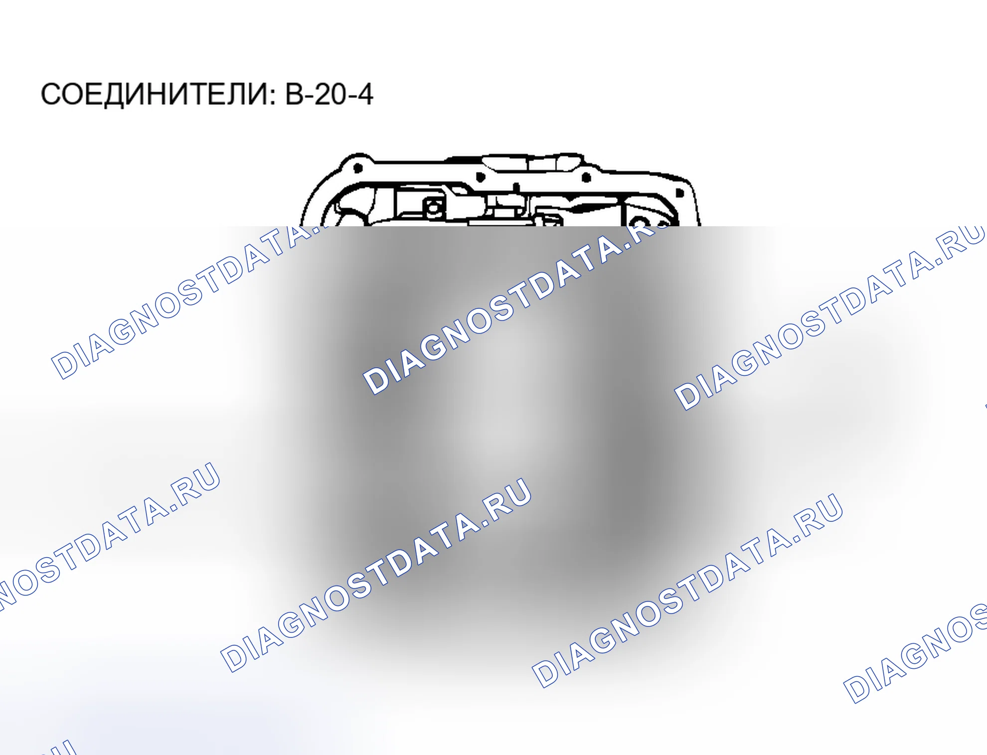 Рис. 152. Honda e:NS1 I