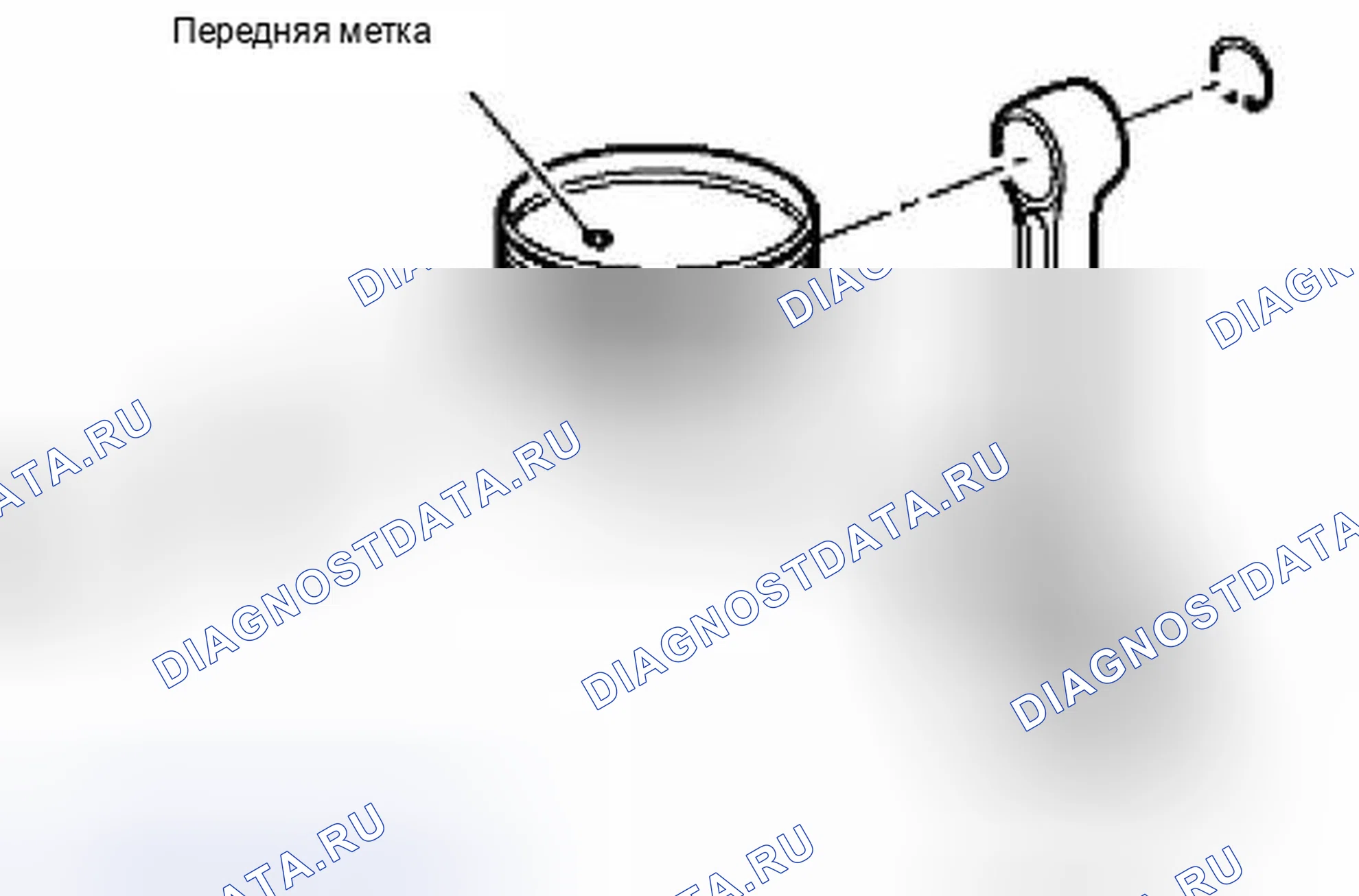 Рис. 124. Suzuki Equator I