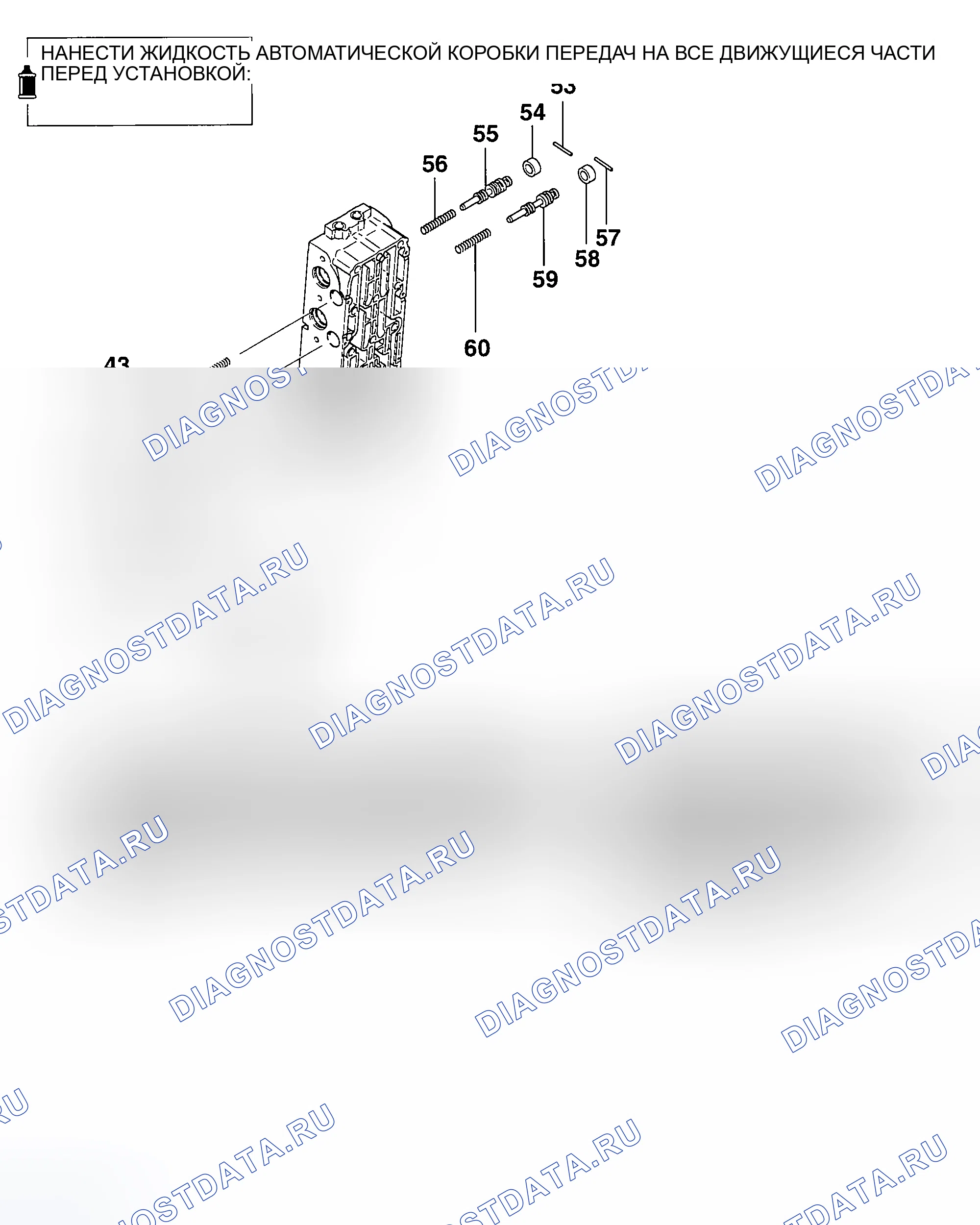 Рис. 683. Mitsubishi Lancer Evolution VIII